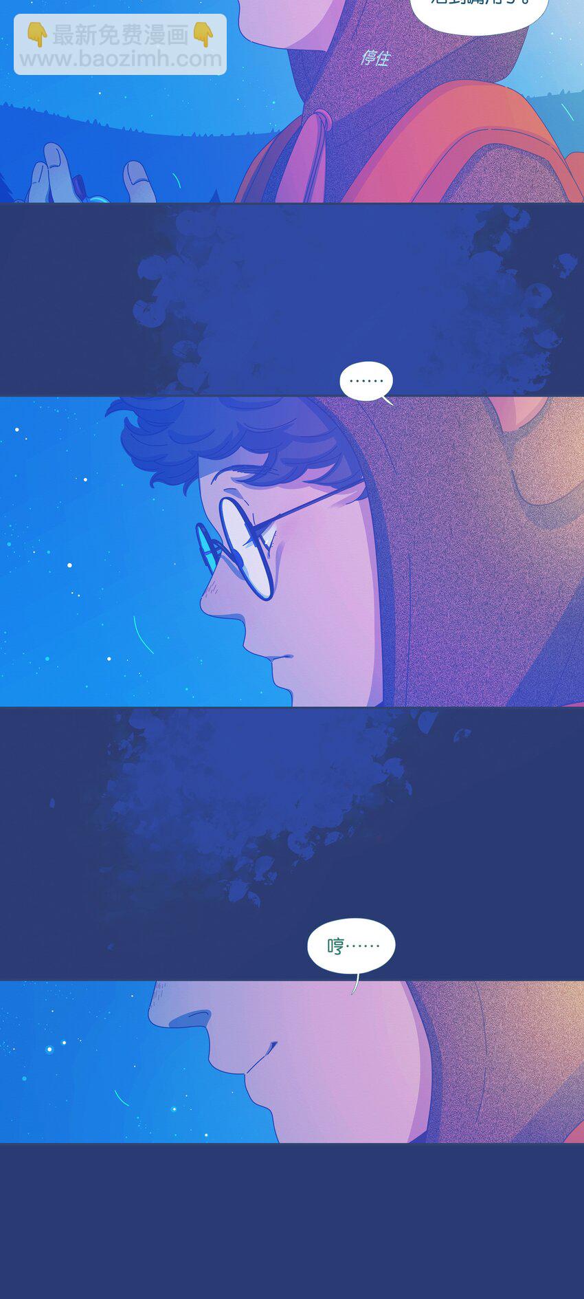 54 chatper.54-第58话