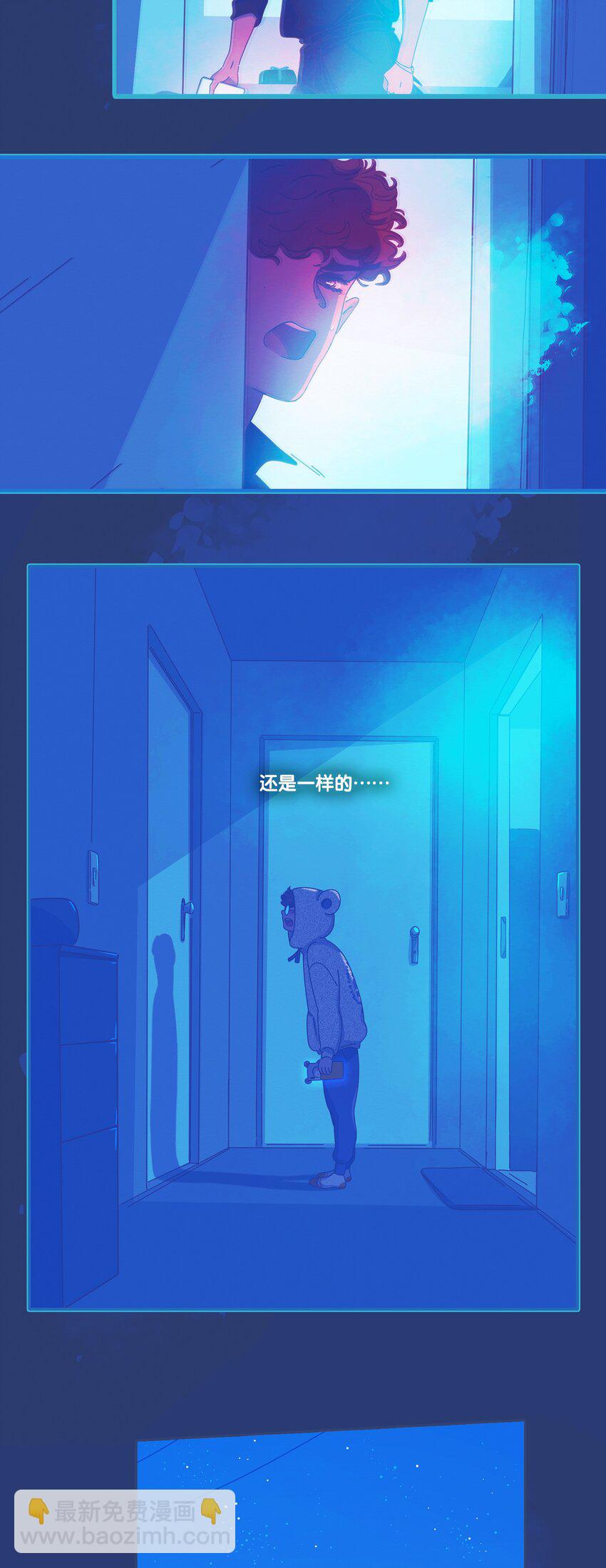 54 chatper.54-第58话