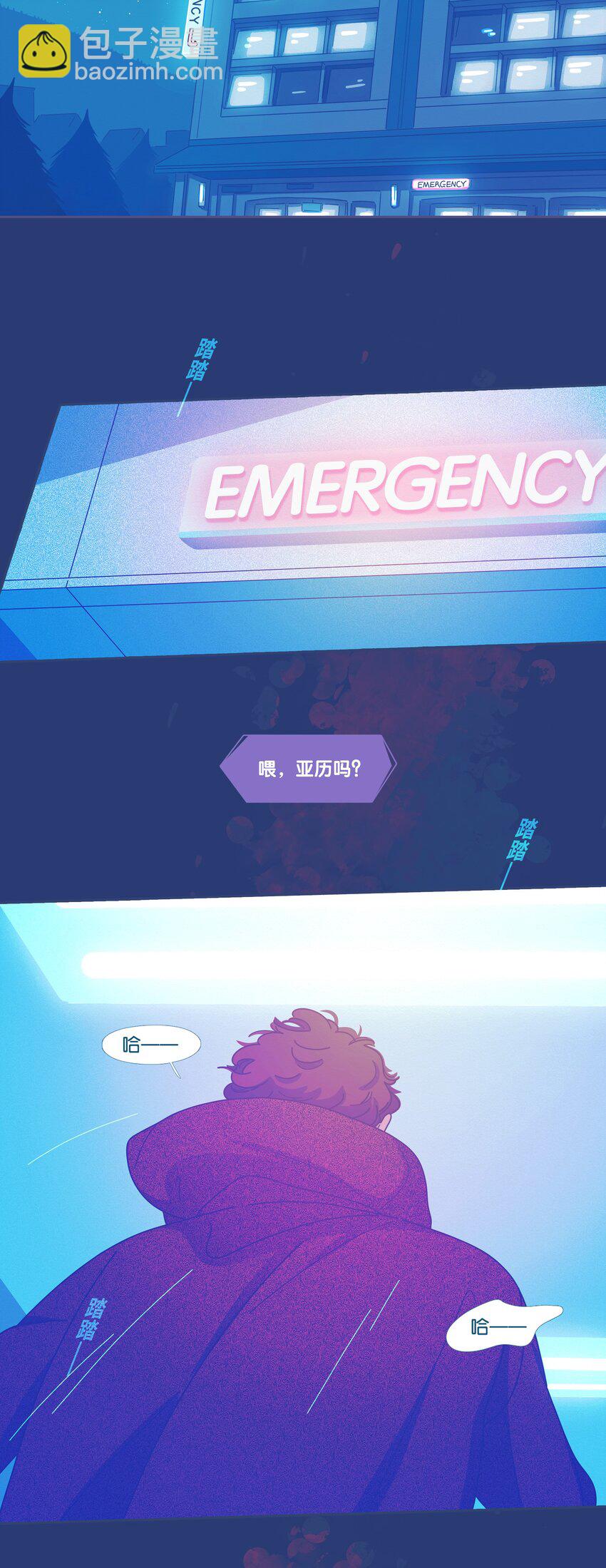 54 chatper.54-第58话