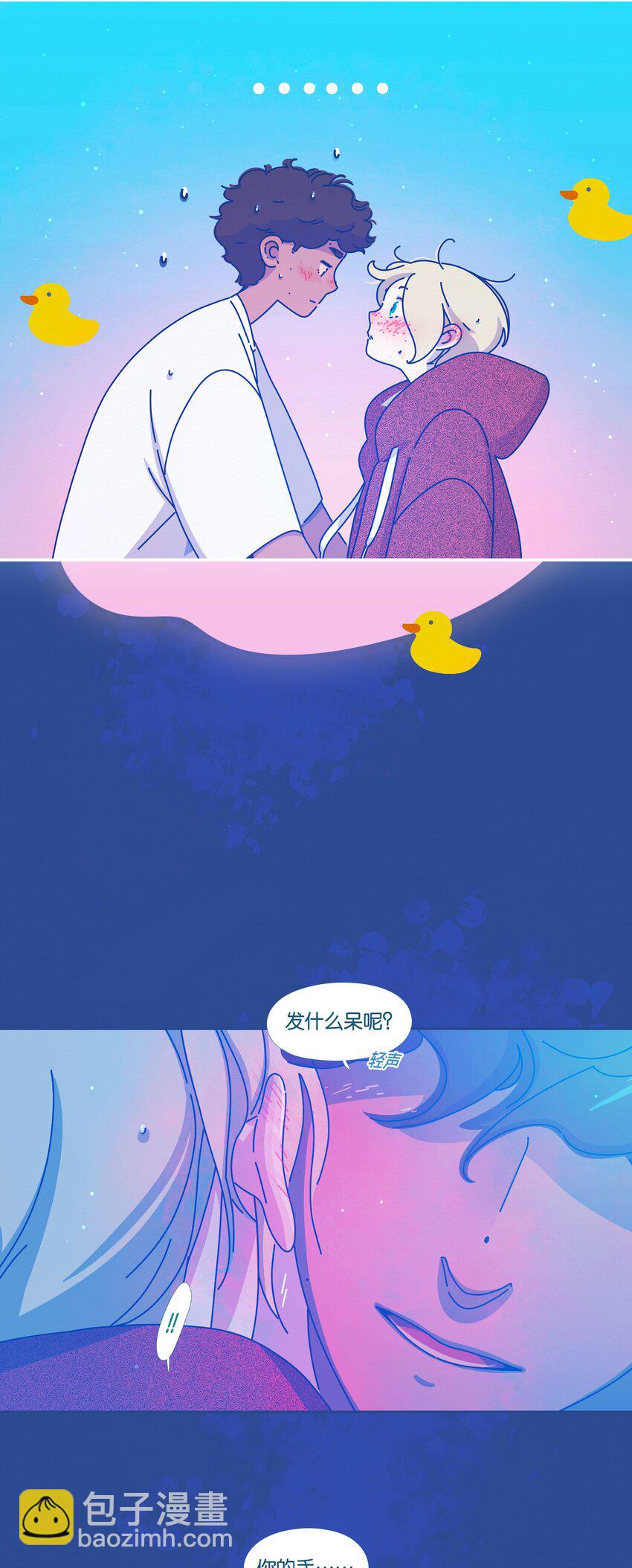 56 chatper.56-第60话
