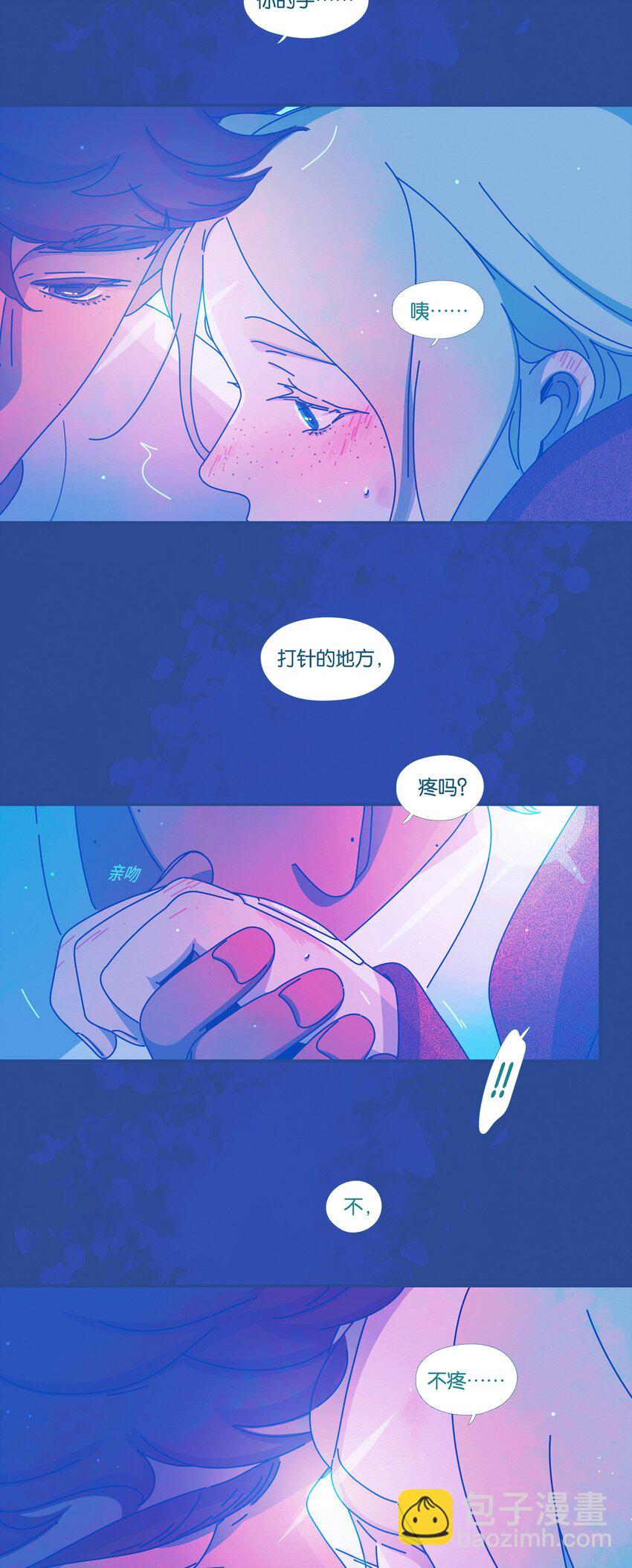 56 chatper.56-第60话