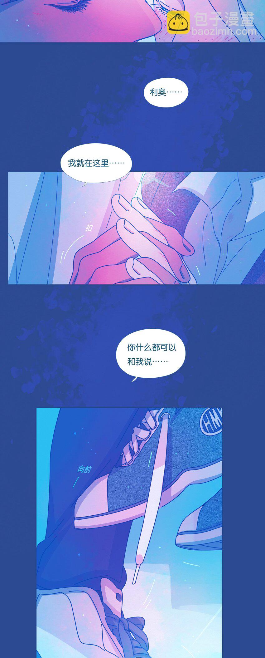 56 chatper.56-第60话