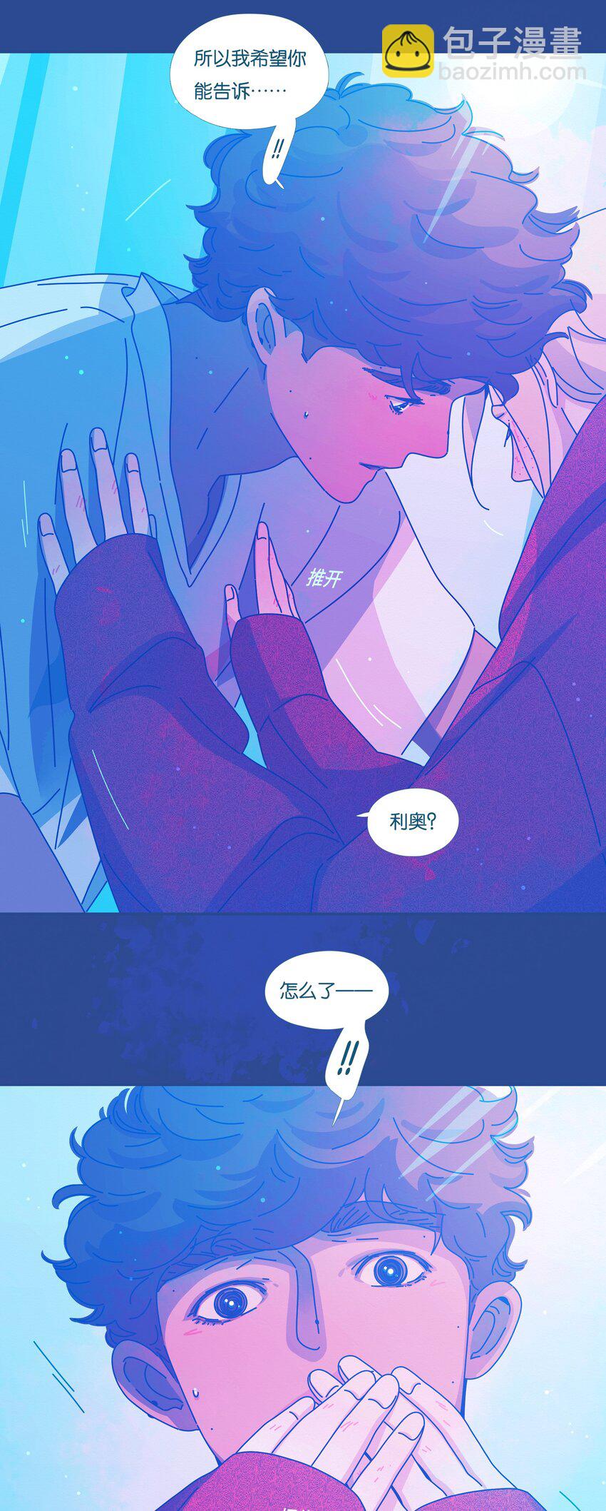 56 chatper.56-第60话