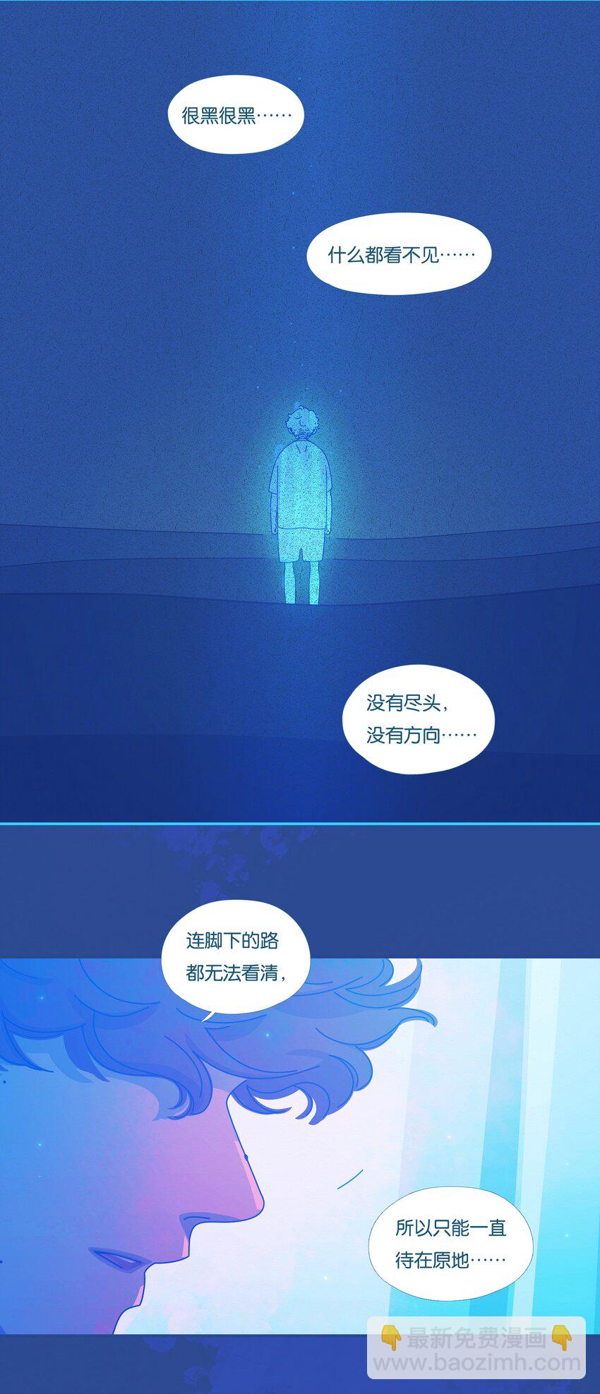 56 chatper.56-第60话