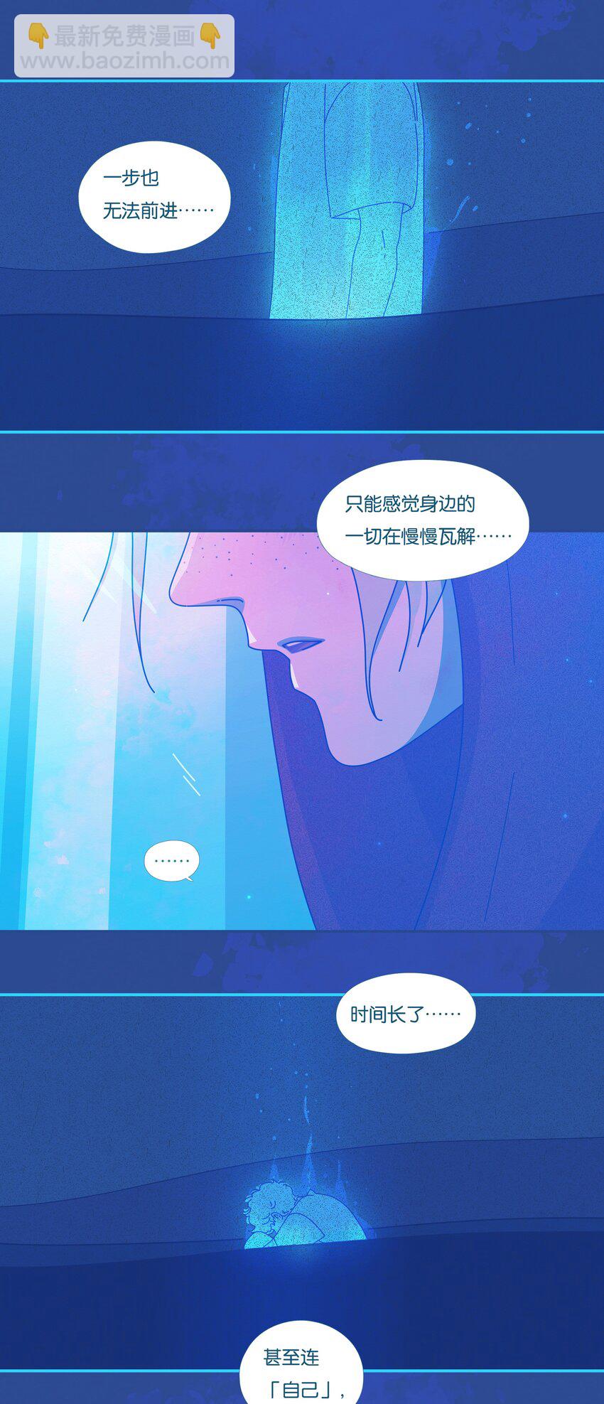 56 chatper.56-第60话