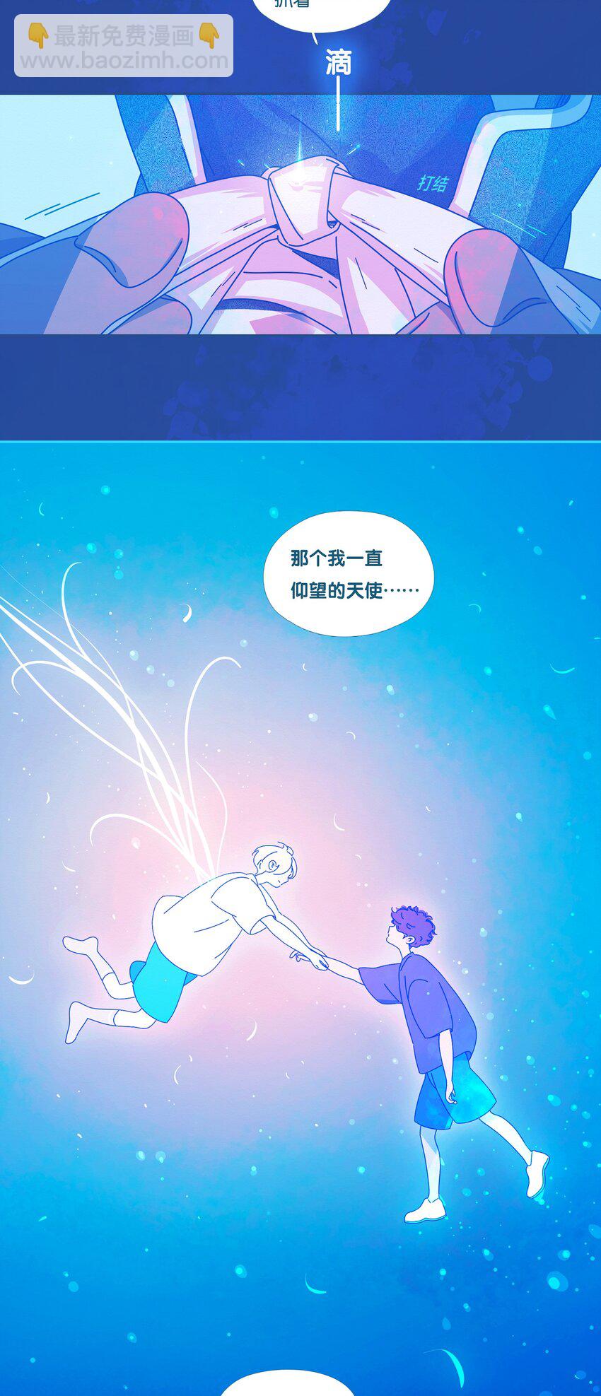 56 chatper.56-第60话