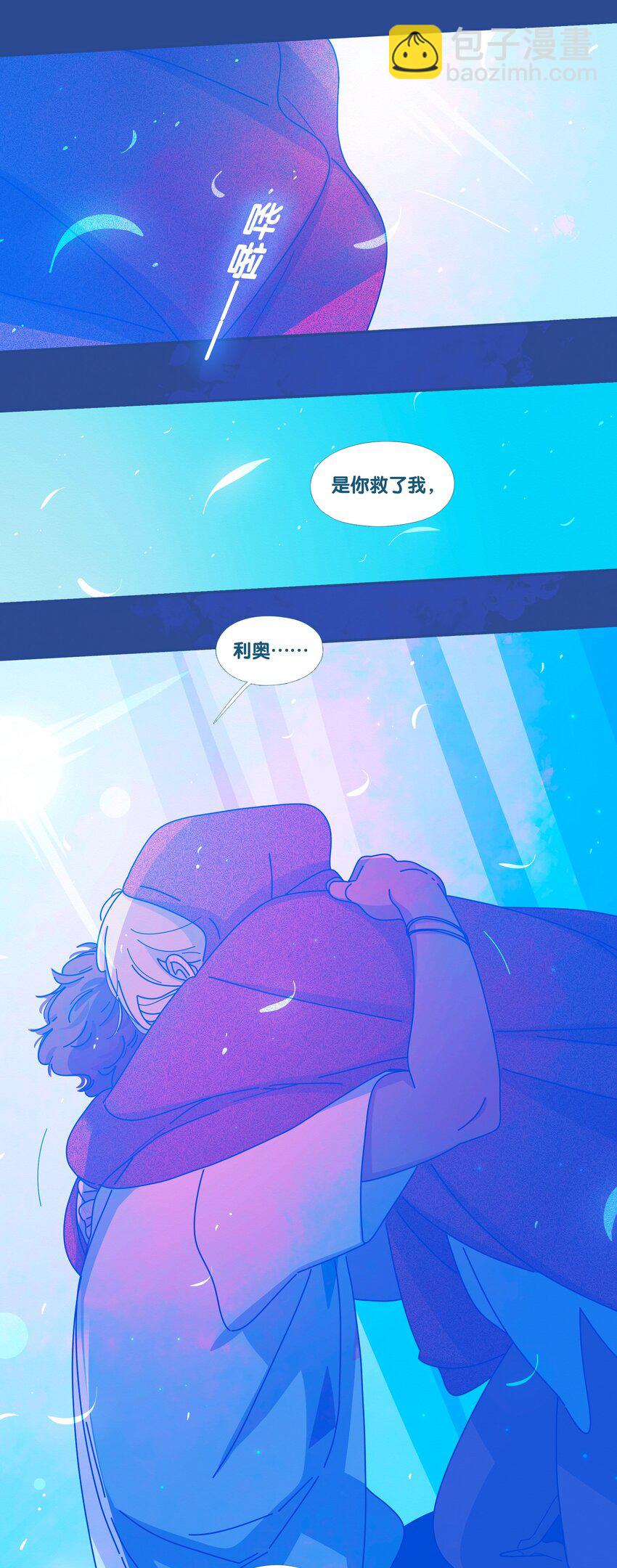 56 chatper.56-第60话