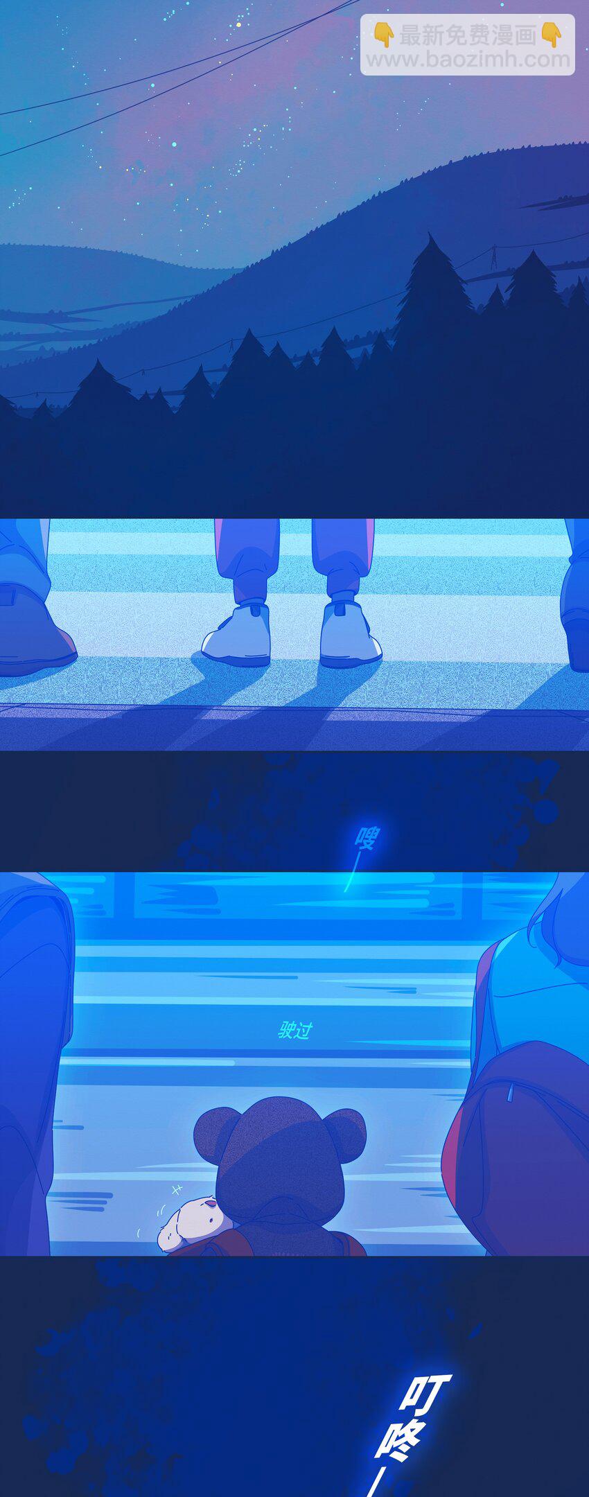 56 chatper.56-第60话