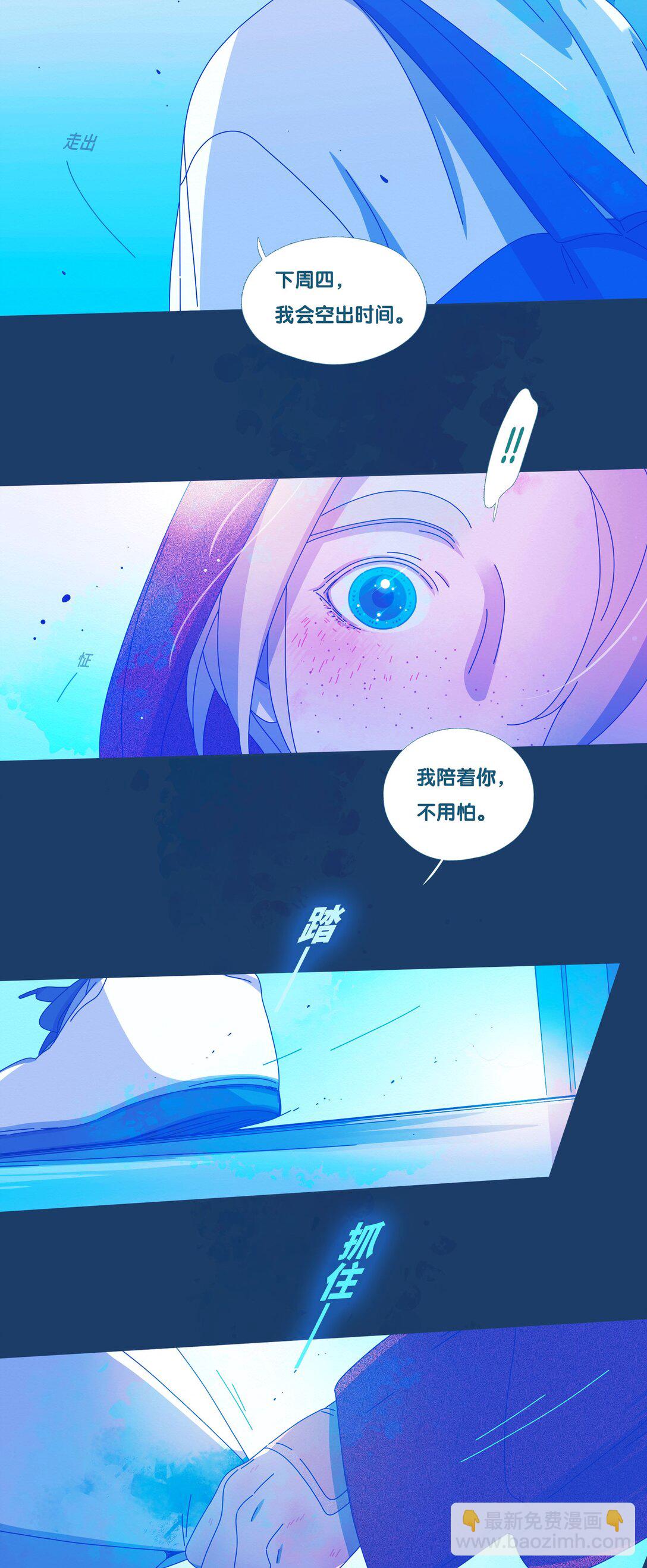 58 chatper.58-第62话