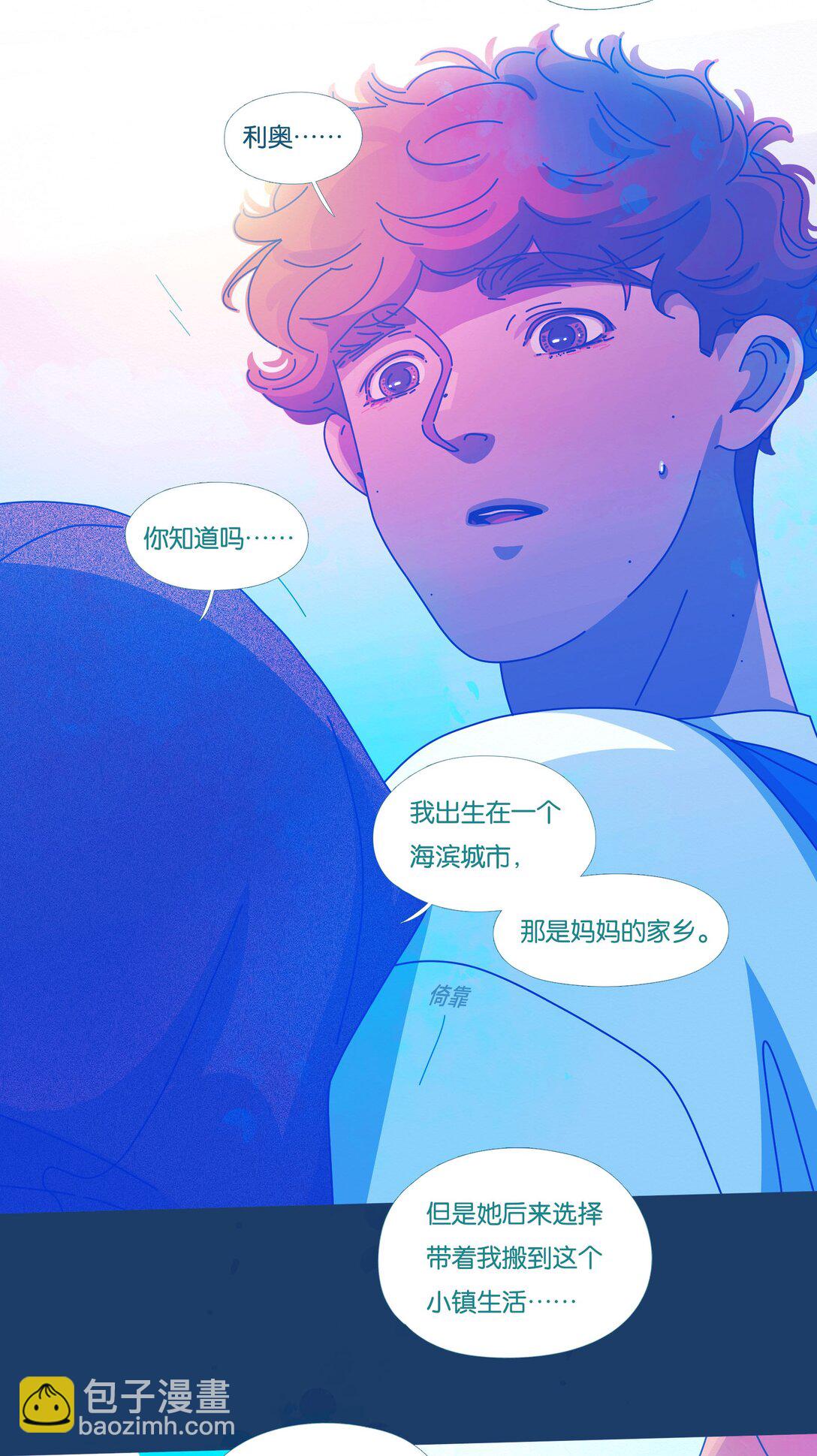 58 chatper.58-第62话