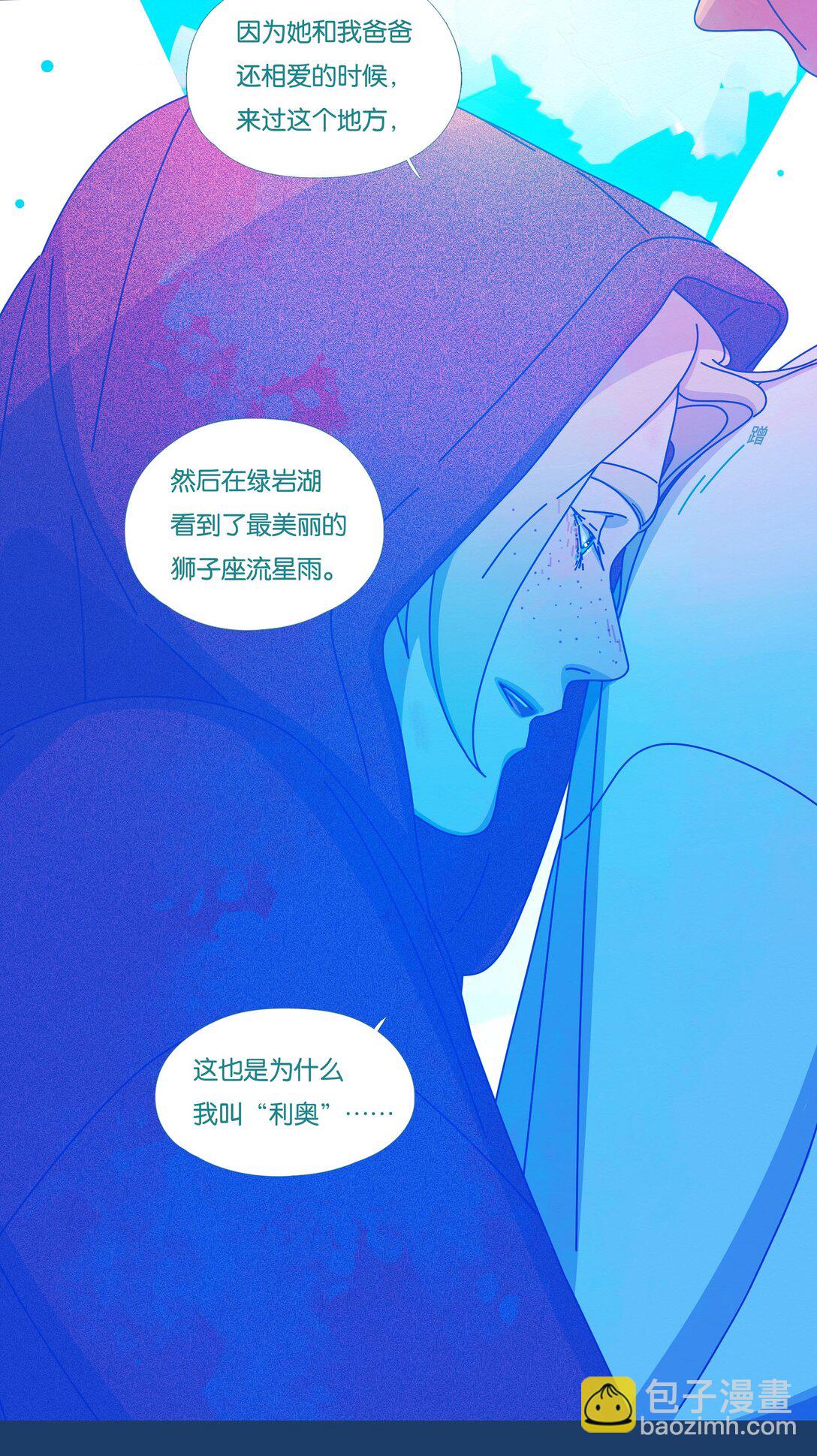 58 chatper.58-第62话
