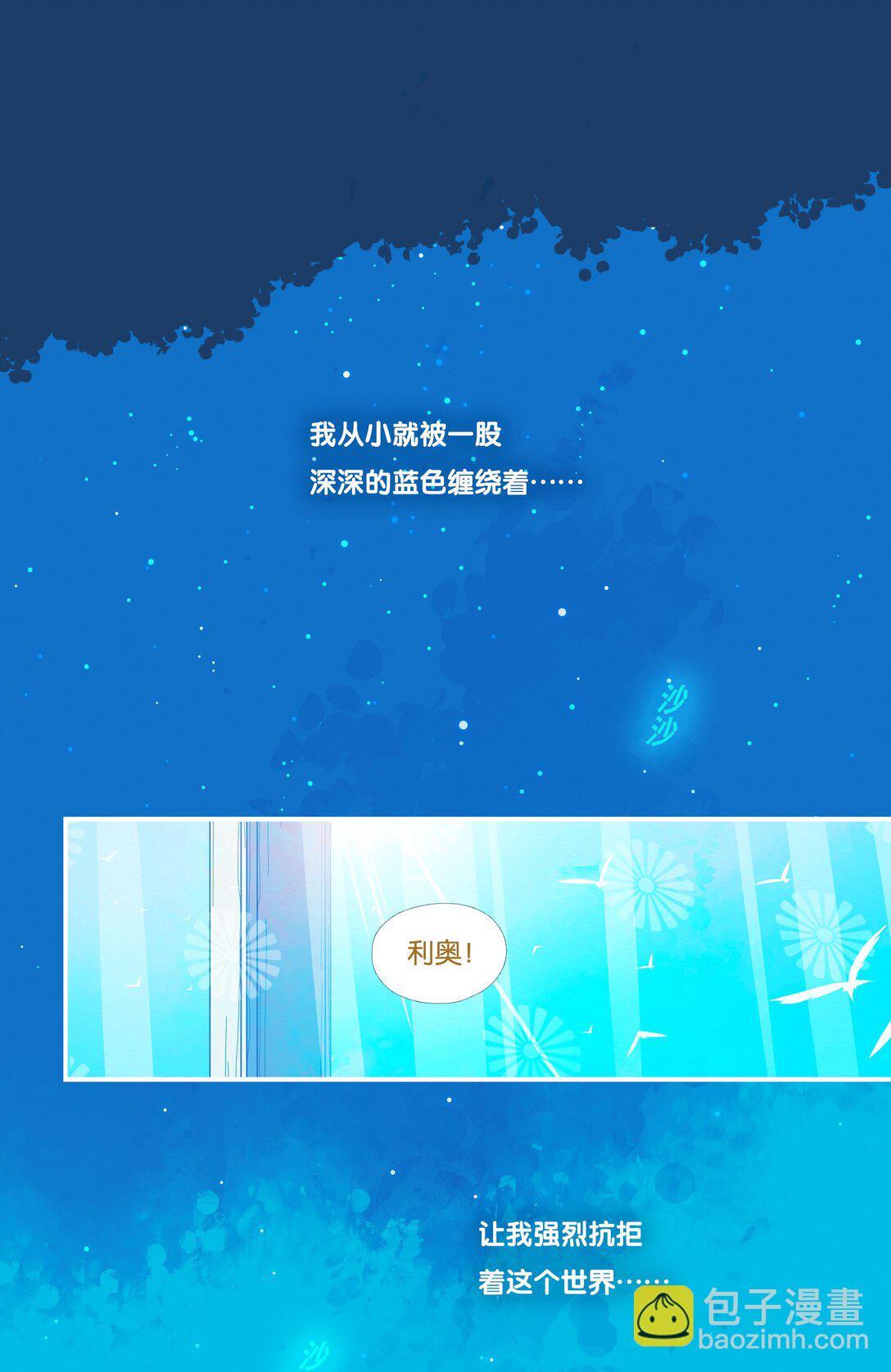 58 chatper.58-第62话