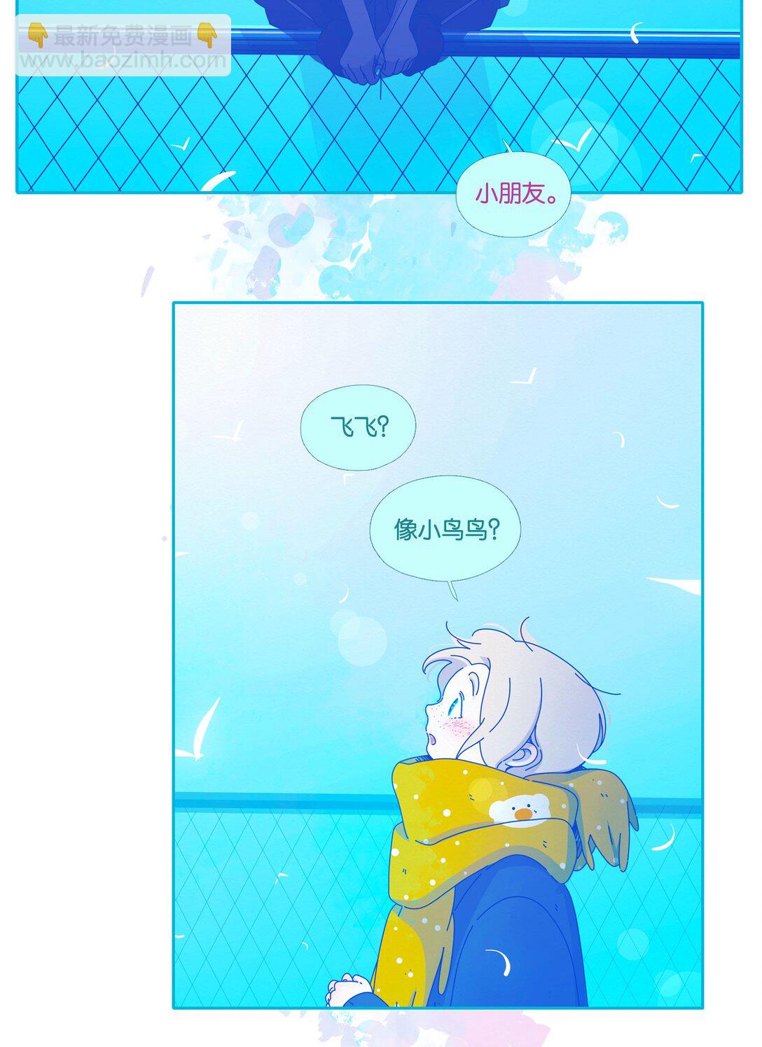 58 chatper.58-第62话