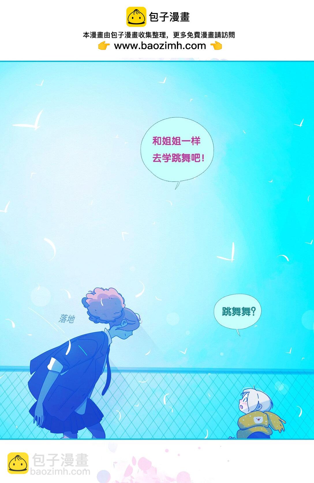 58 chatper.58-第62话