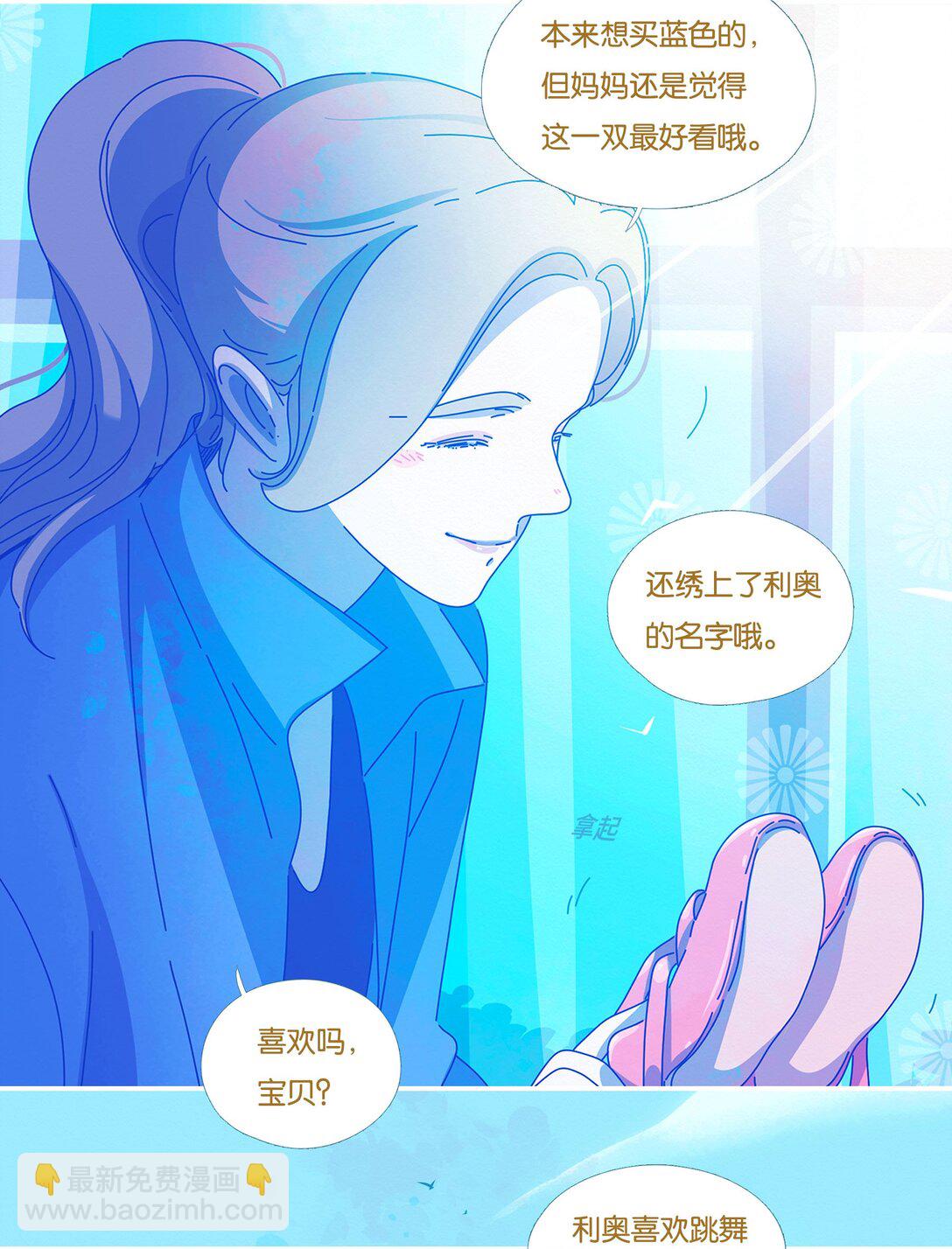 58 chatper.58-第62话