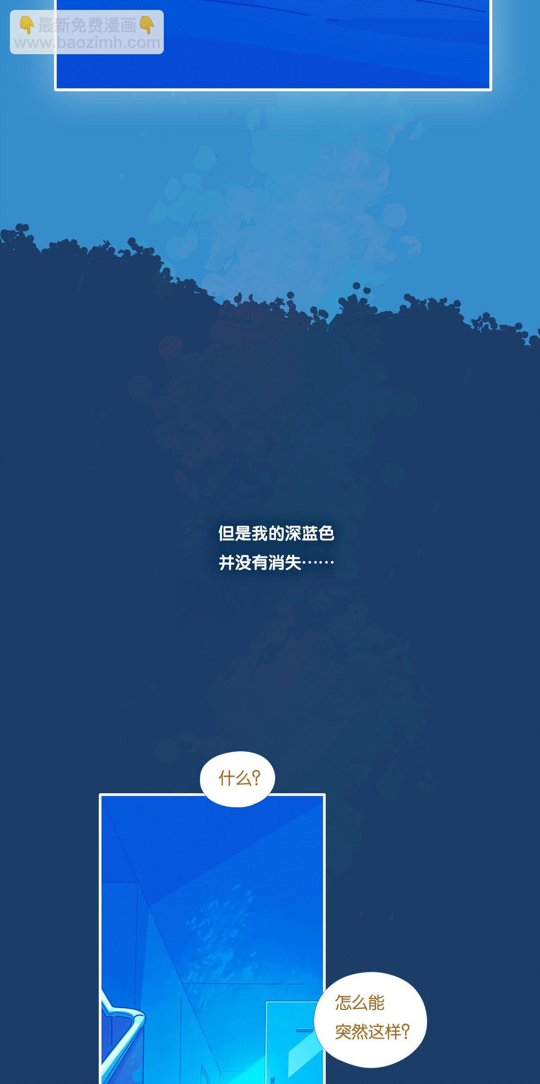 58 chatper.58-第62话
