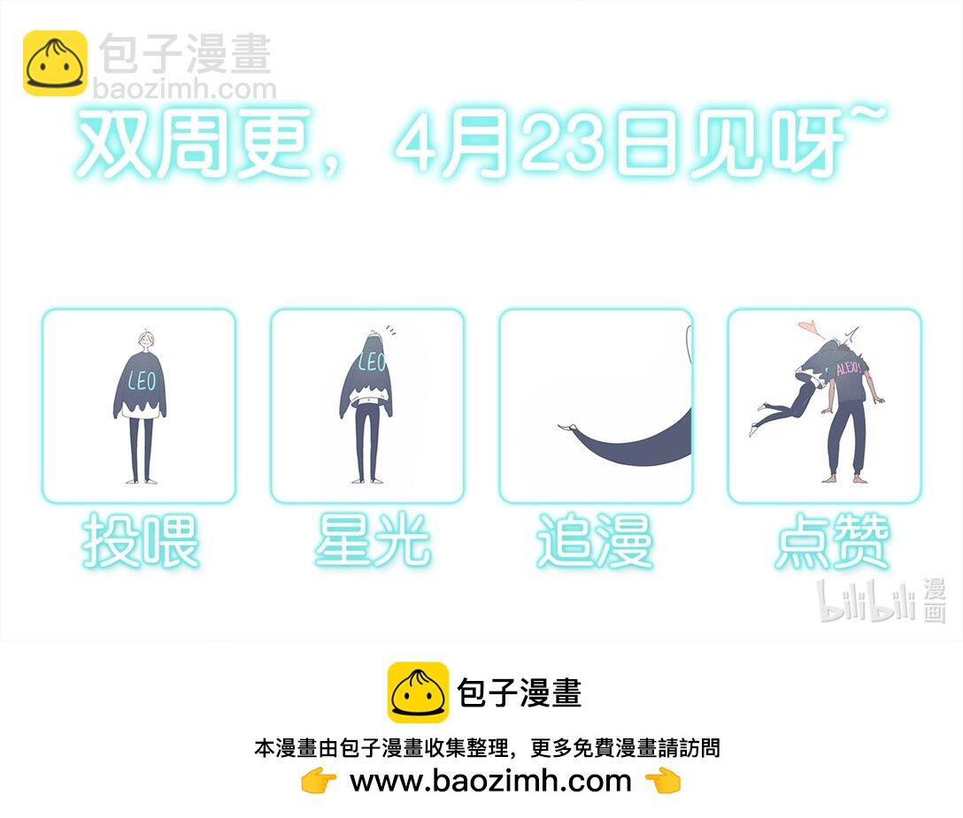 58 chatper.58-第62话