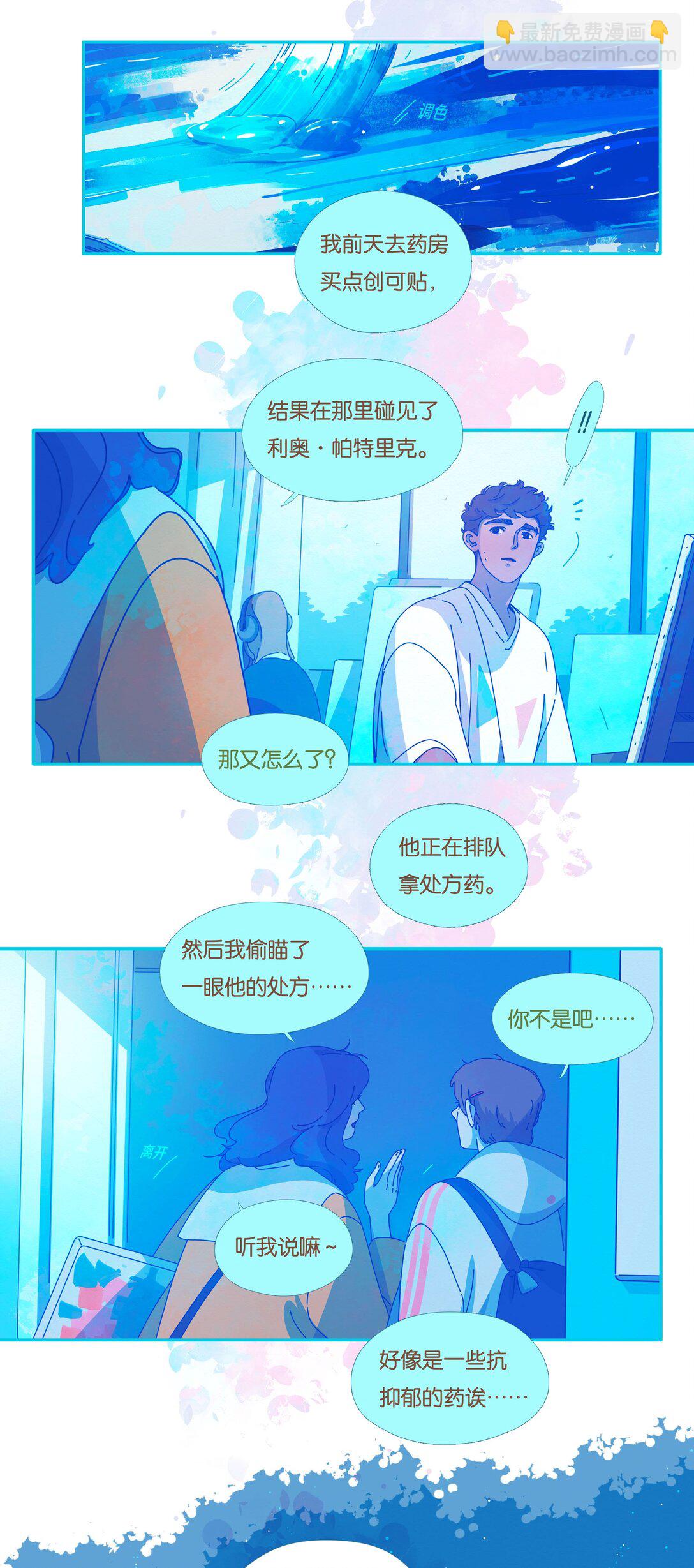 58 chatper.58-第62话