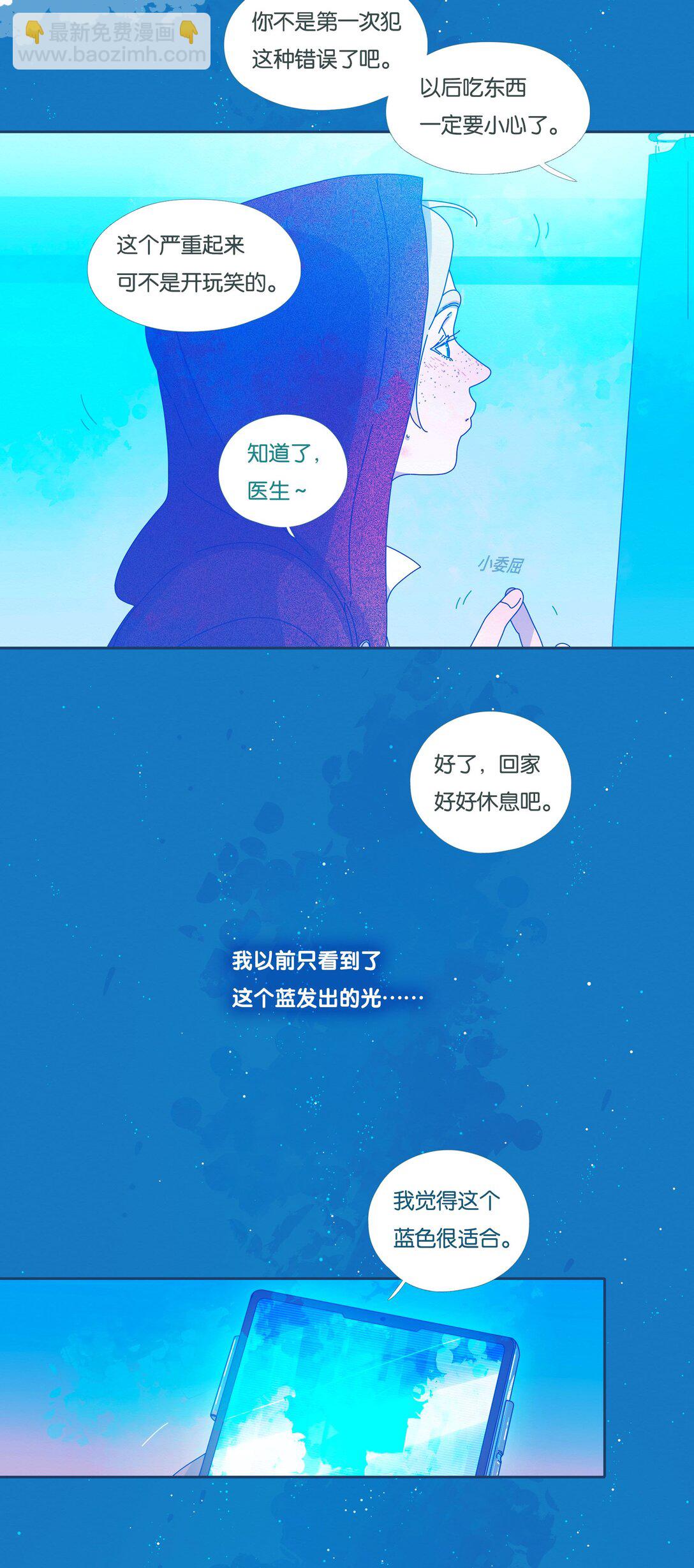58 chatper.58-第62话