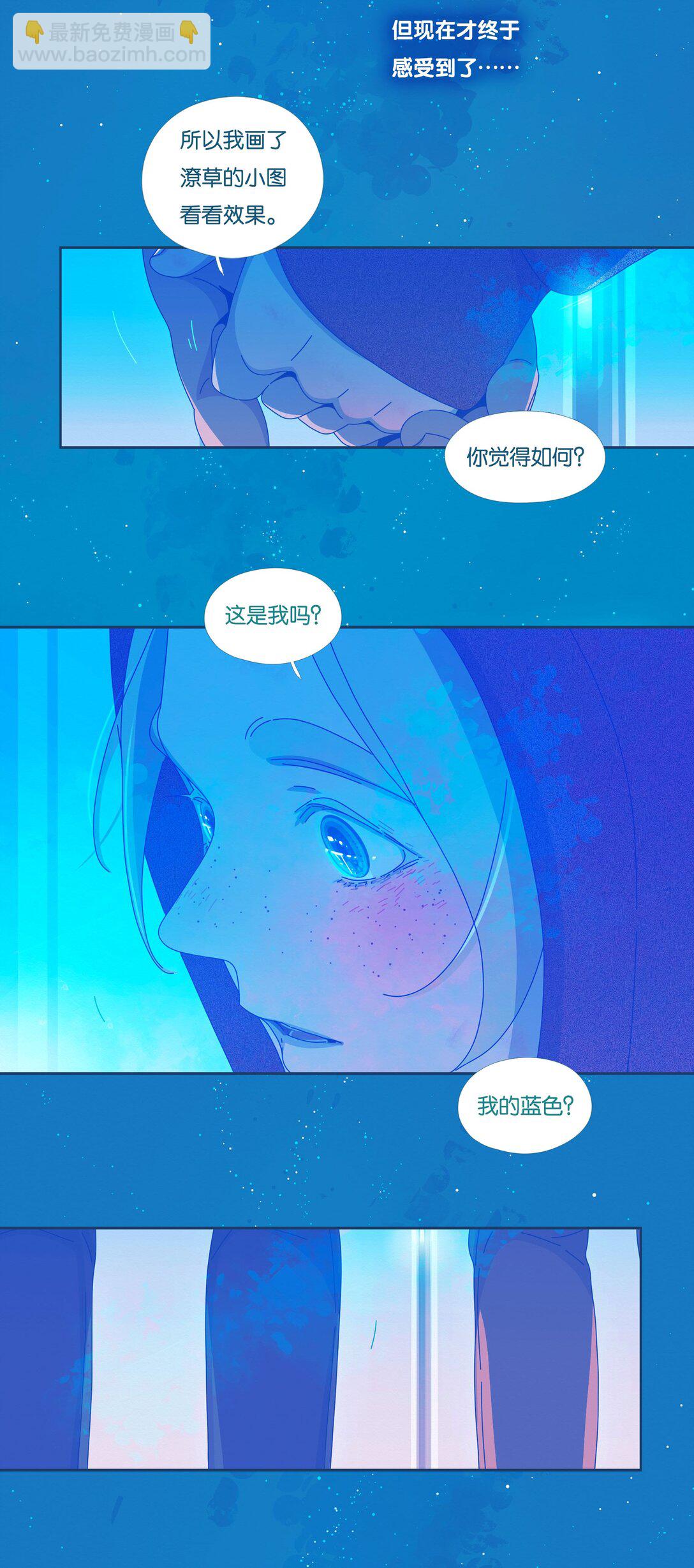 58 chatper.58-第62话