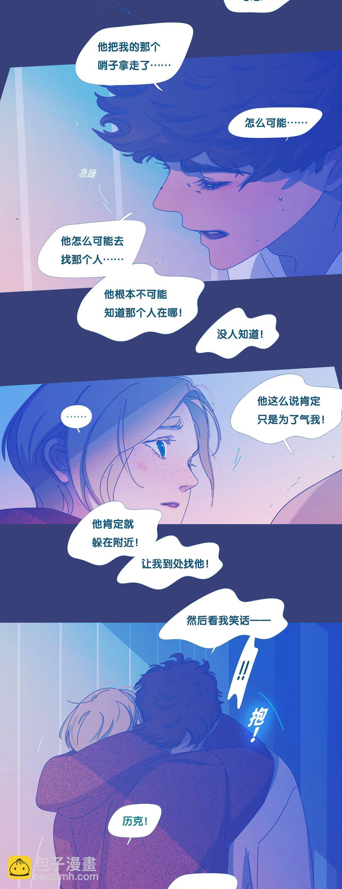61 chapter.61-第66话