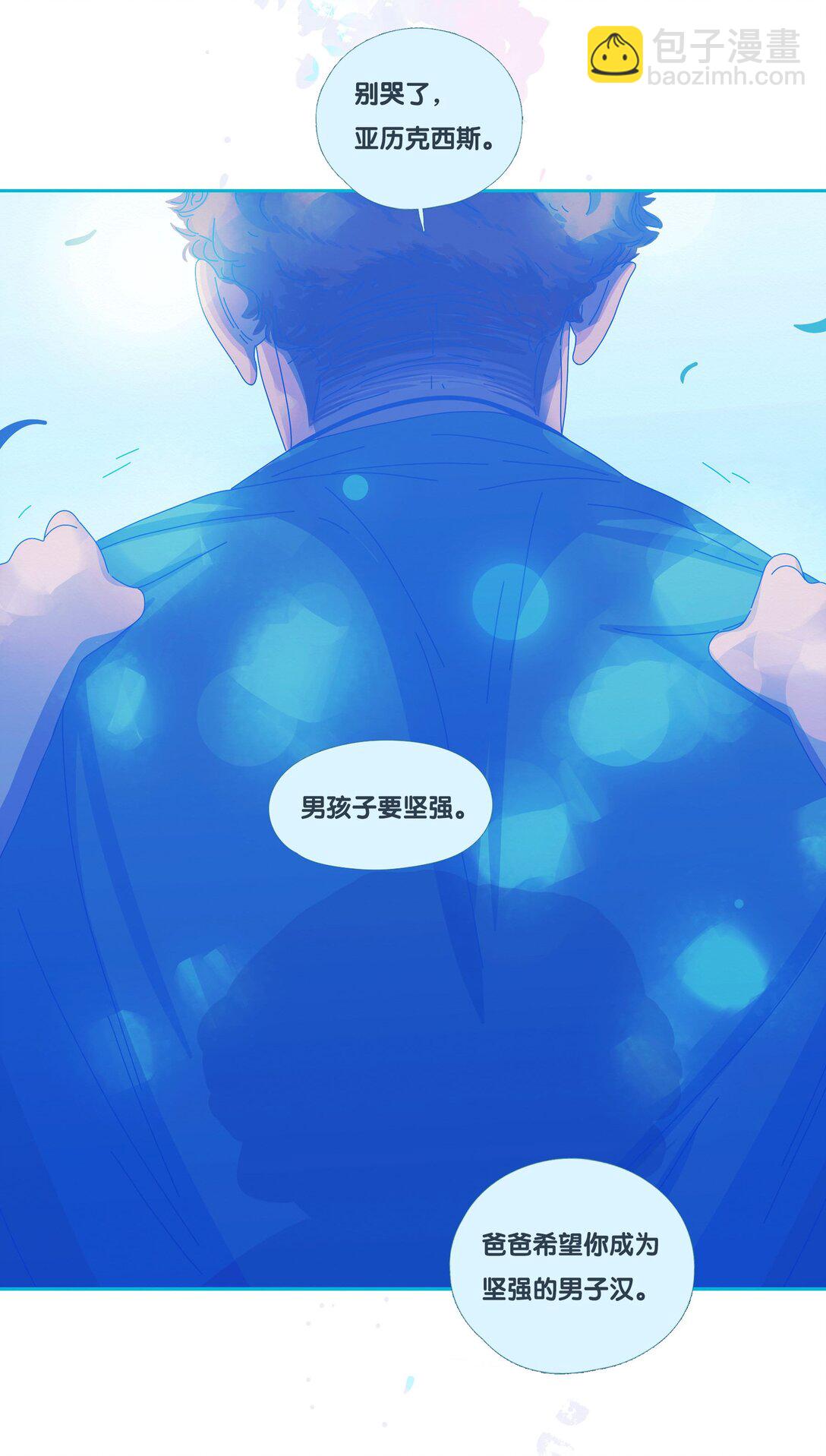 61 chapter.61-第66话