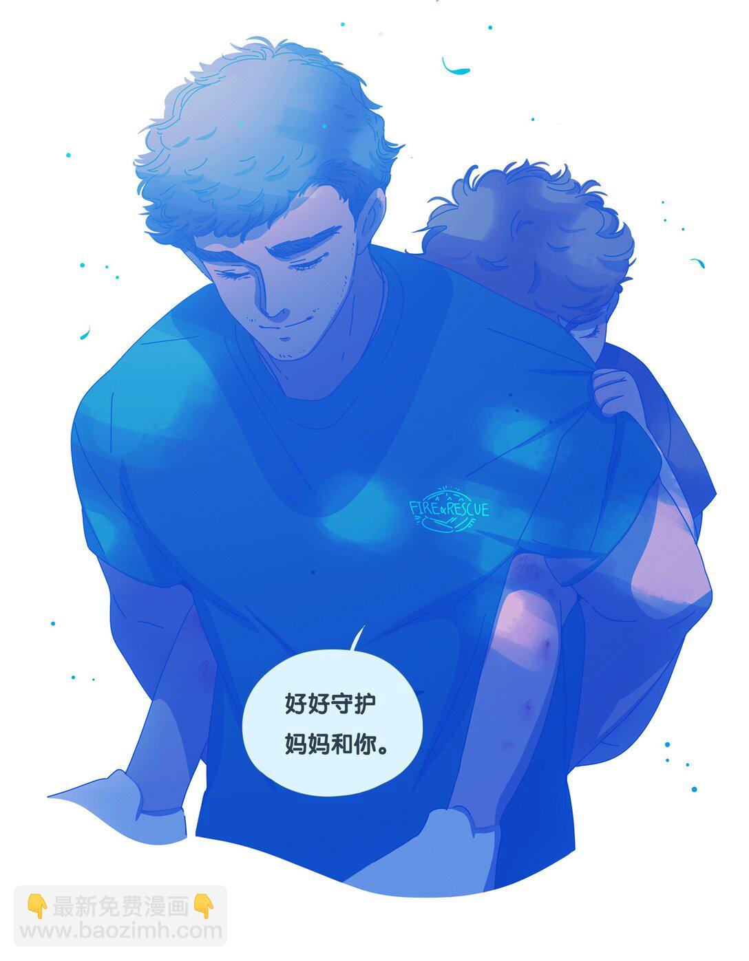 61 chapter.61-第66话
