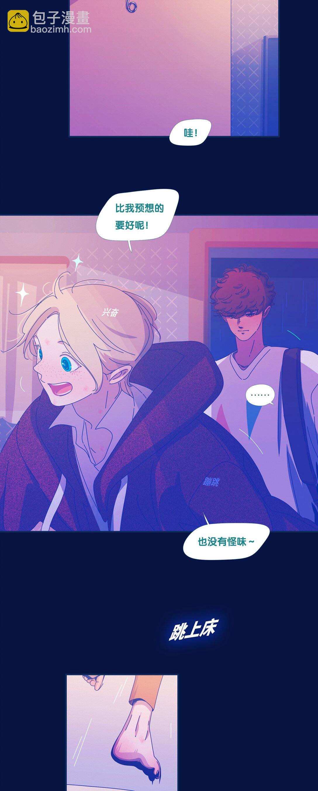 63 chapter.63-第68话