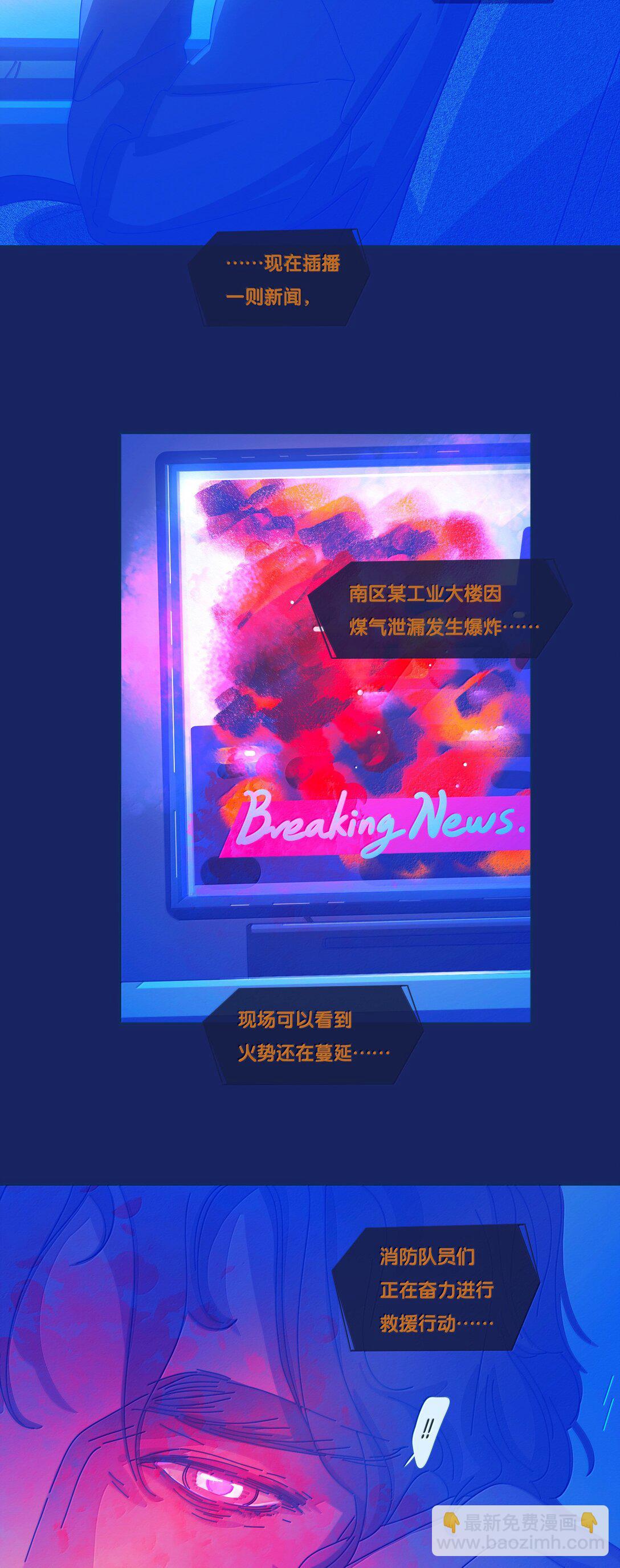 65 chapter.65-第70话
