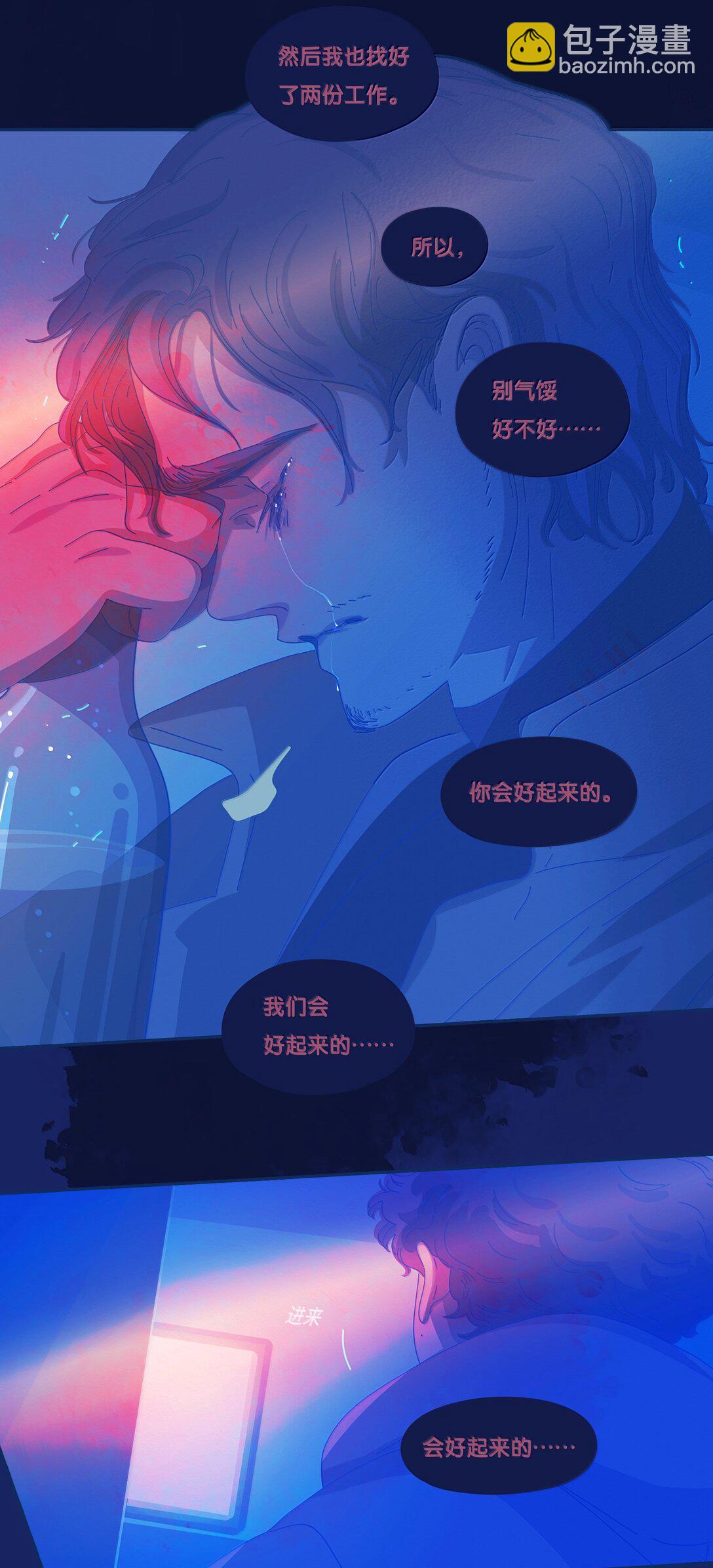 65 chapter.65-第70话