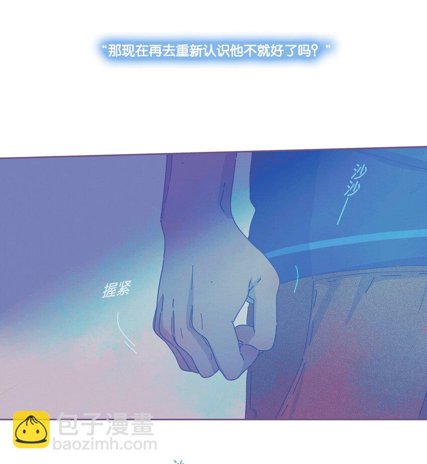 09 chapter.9-第10话