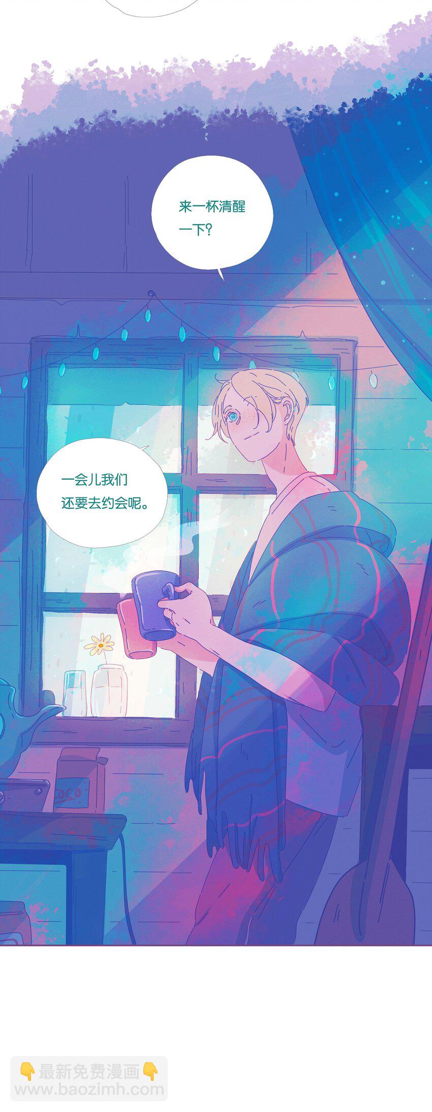 09 chapter.9-第10话