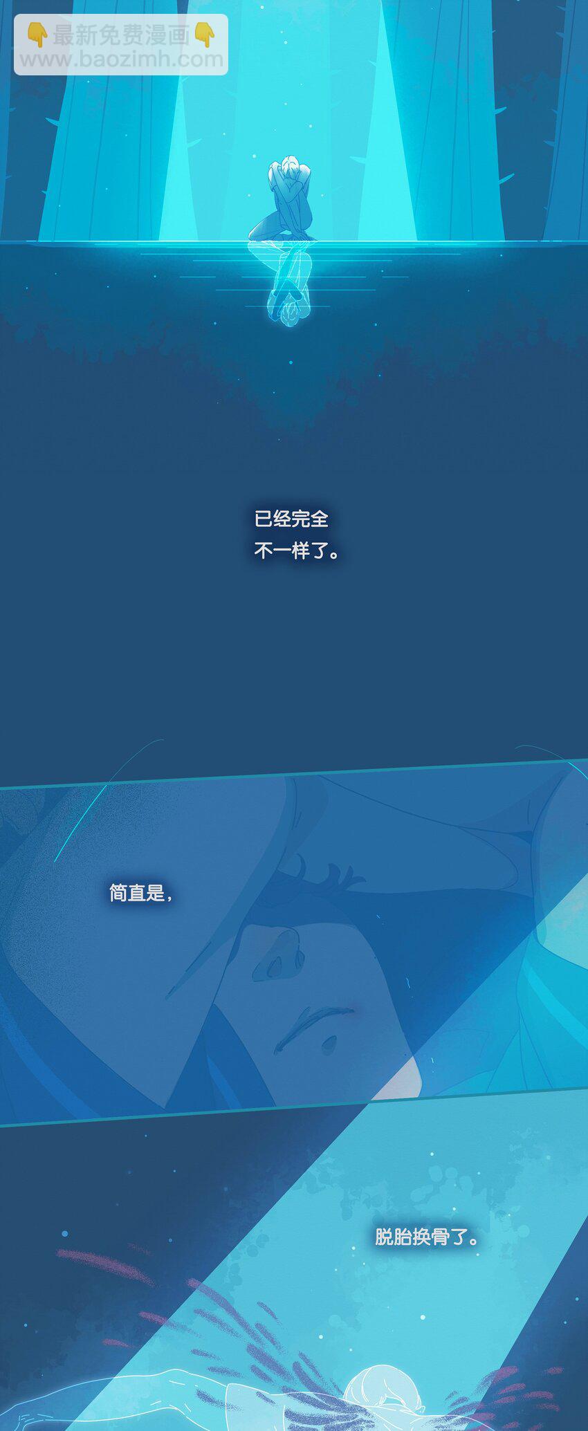 09 chapter.9-第10话