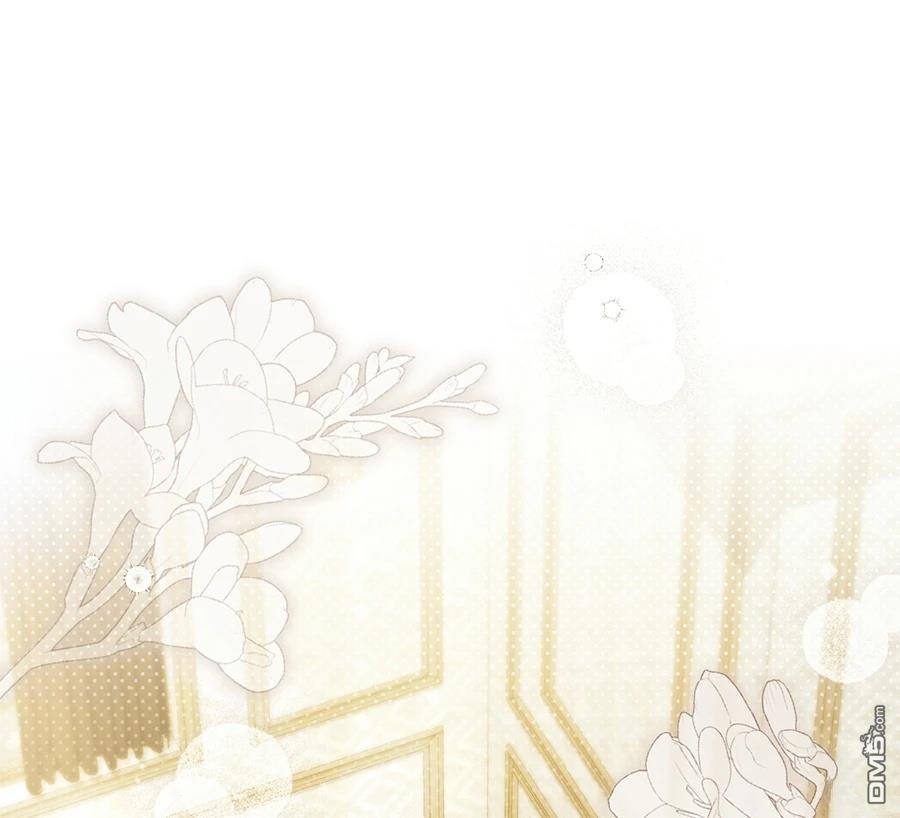普雷斯顿侯爵的秘密家教 第2话