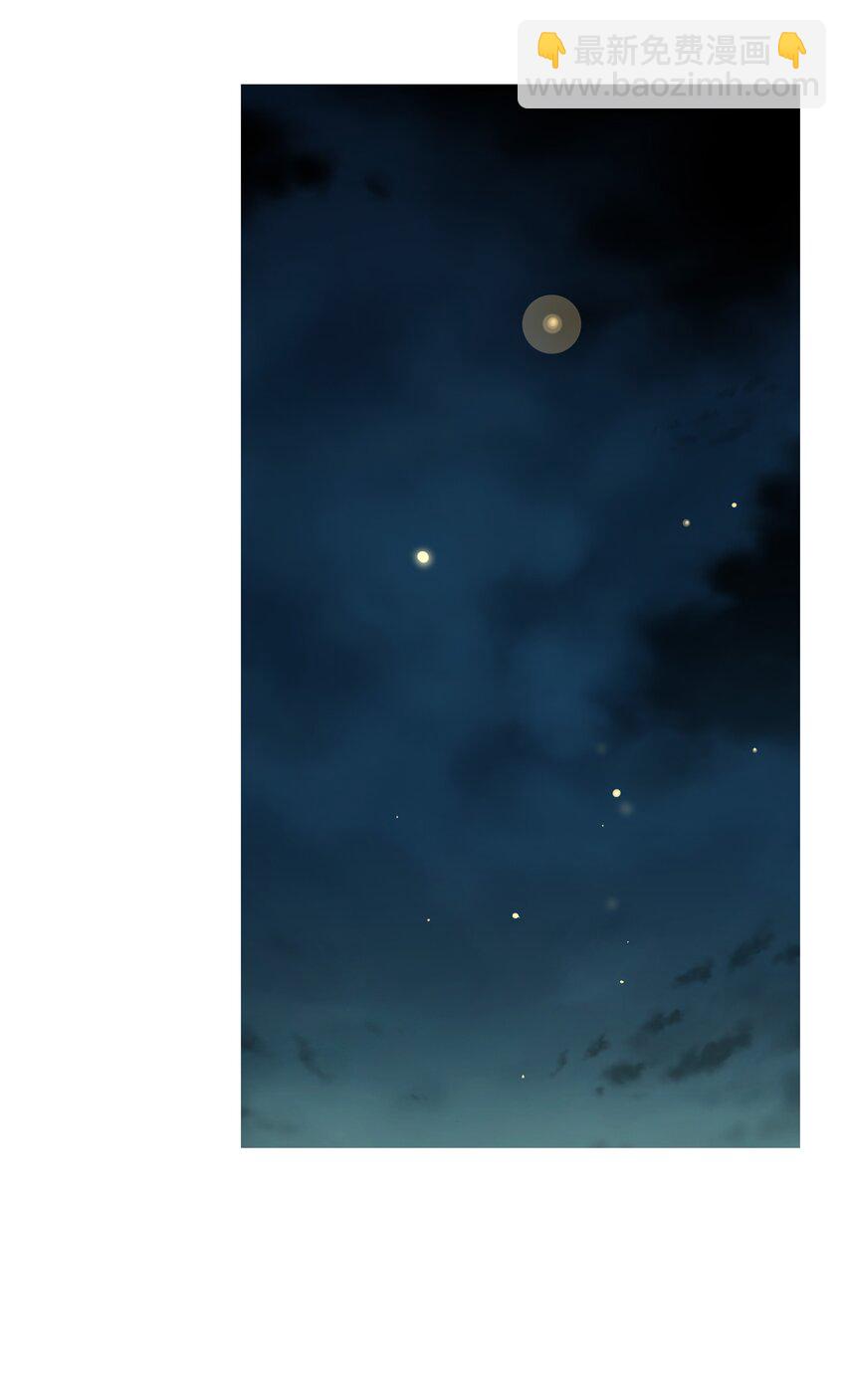 014 一直走-第14话