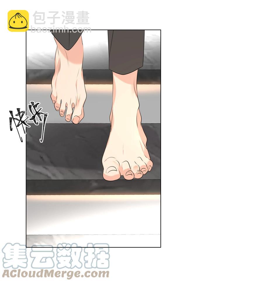 020 担忧-第20话