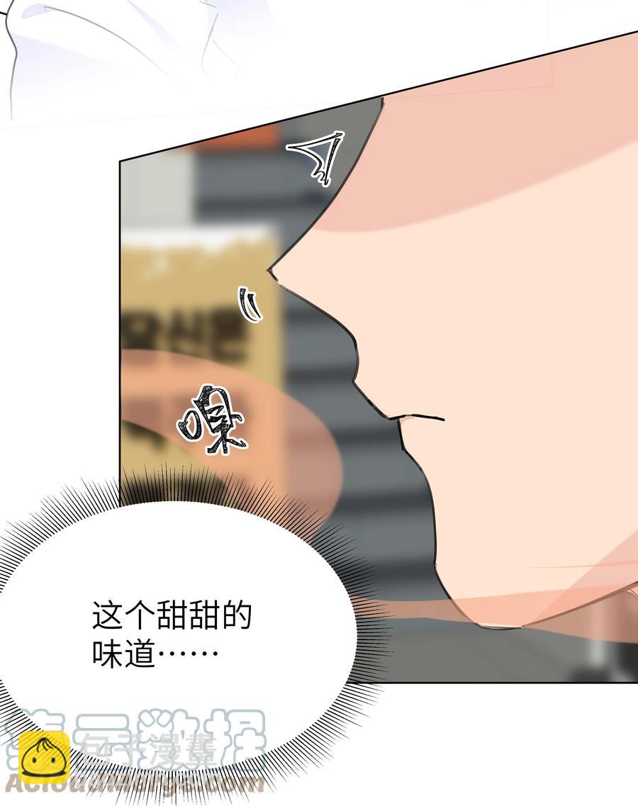 030 英雄救美-第30话