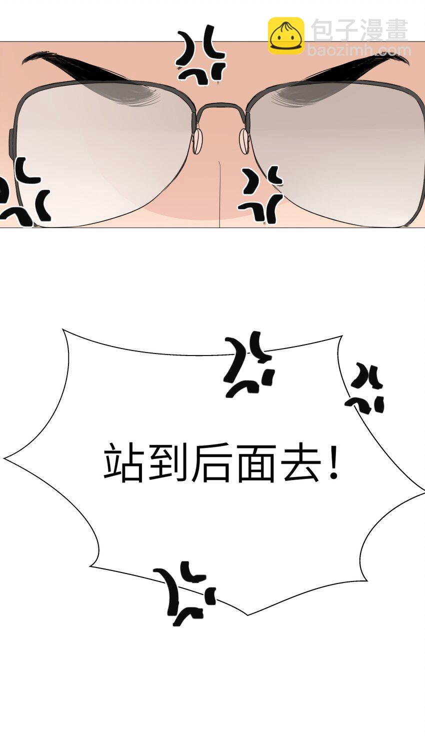 004 你的笑容，我来守护-第4话