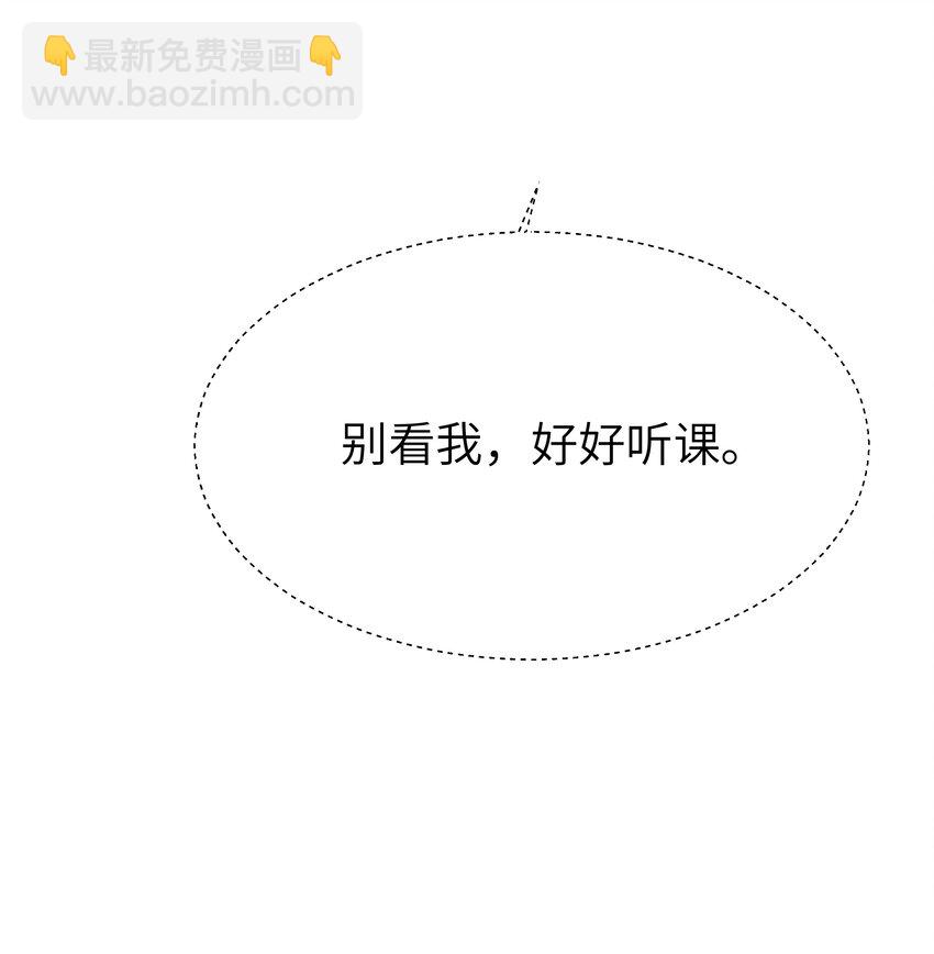 004 你的笑容，我来守护-第4话