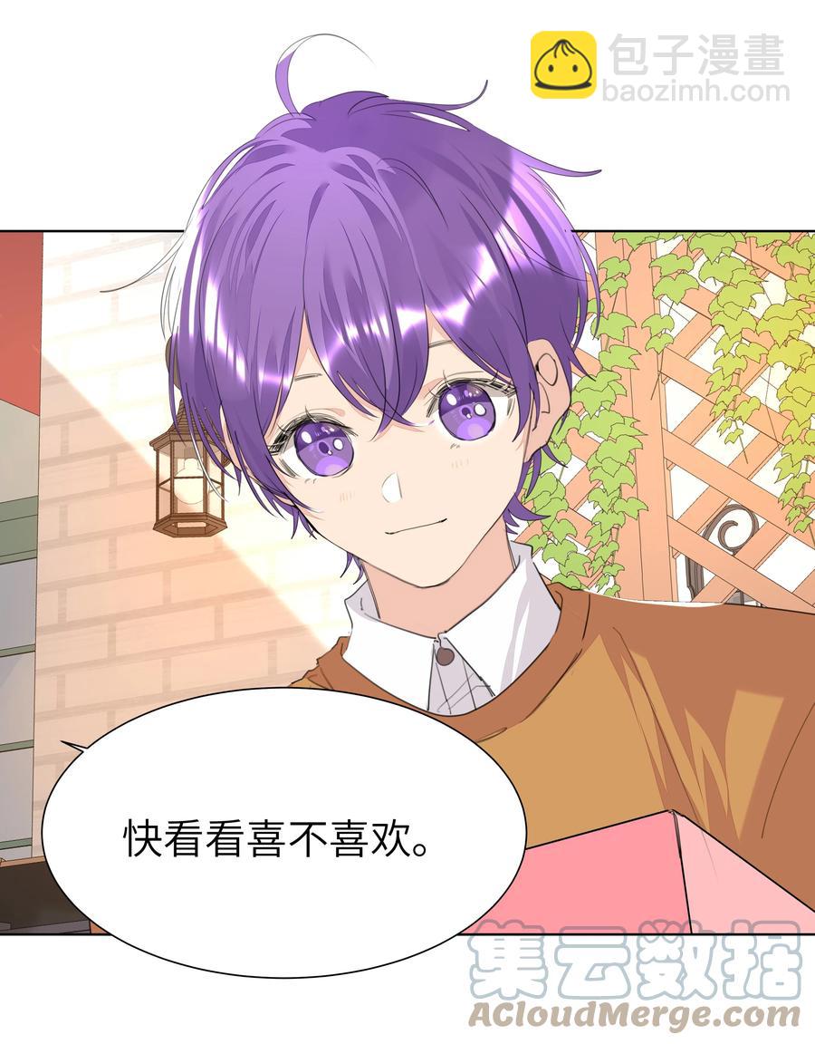 032 生日宴-第32话