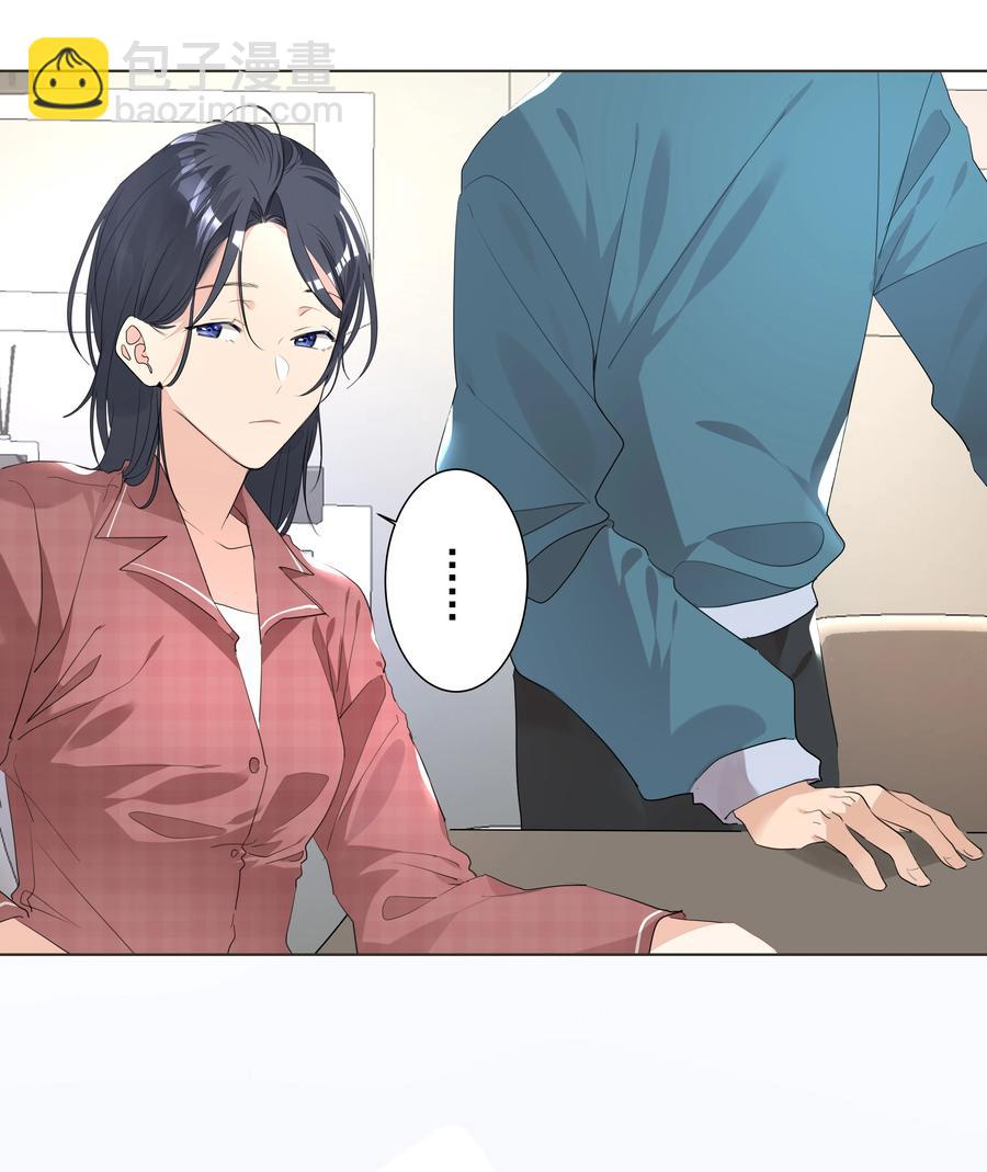 034 老熟人登场！是情敌？-第34话