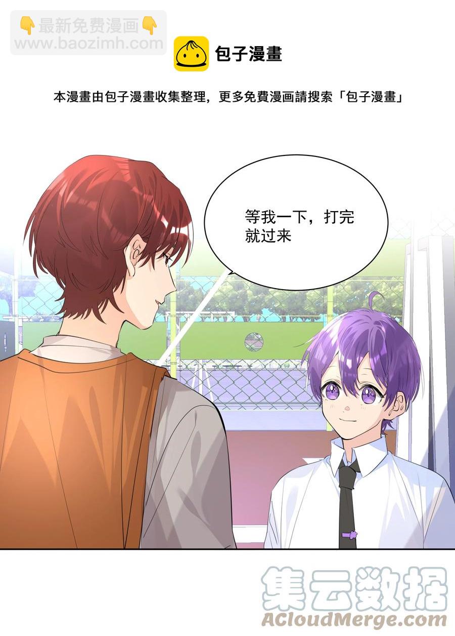 040 焦点-第40话