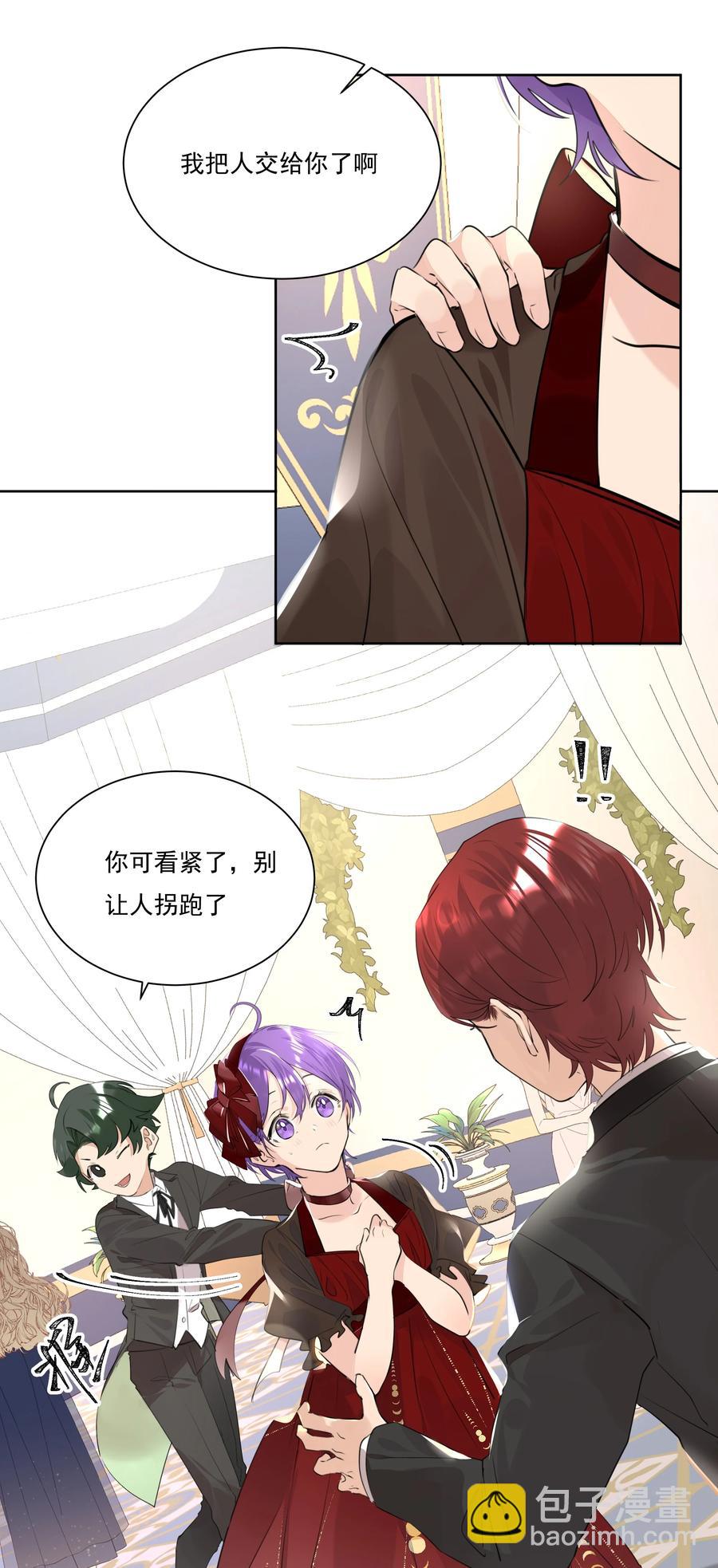 042 大哥！我找你找的好苦！-第42话