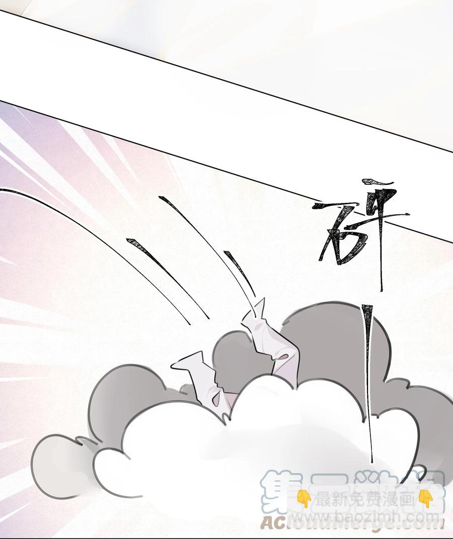 042 大哥！我找你找的好苦！-第42话