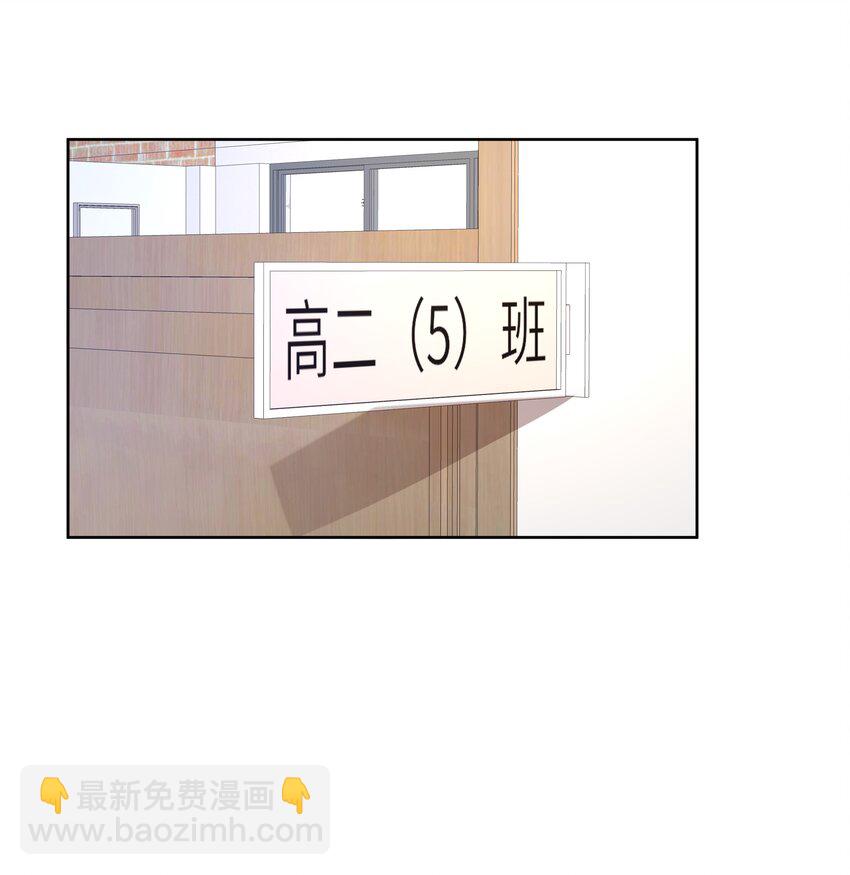 050 携手共进-第50话