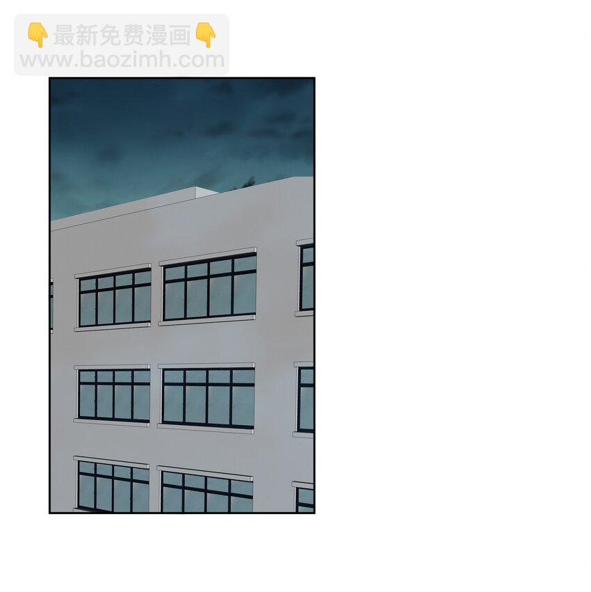 053 你是想睡觉还是想&hellip;&hellip;-第54话