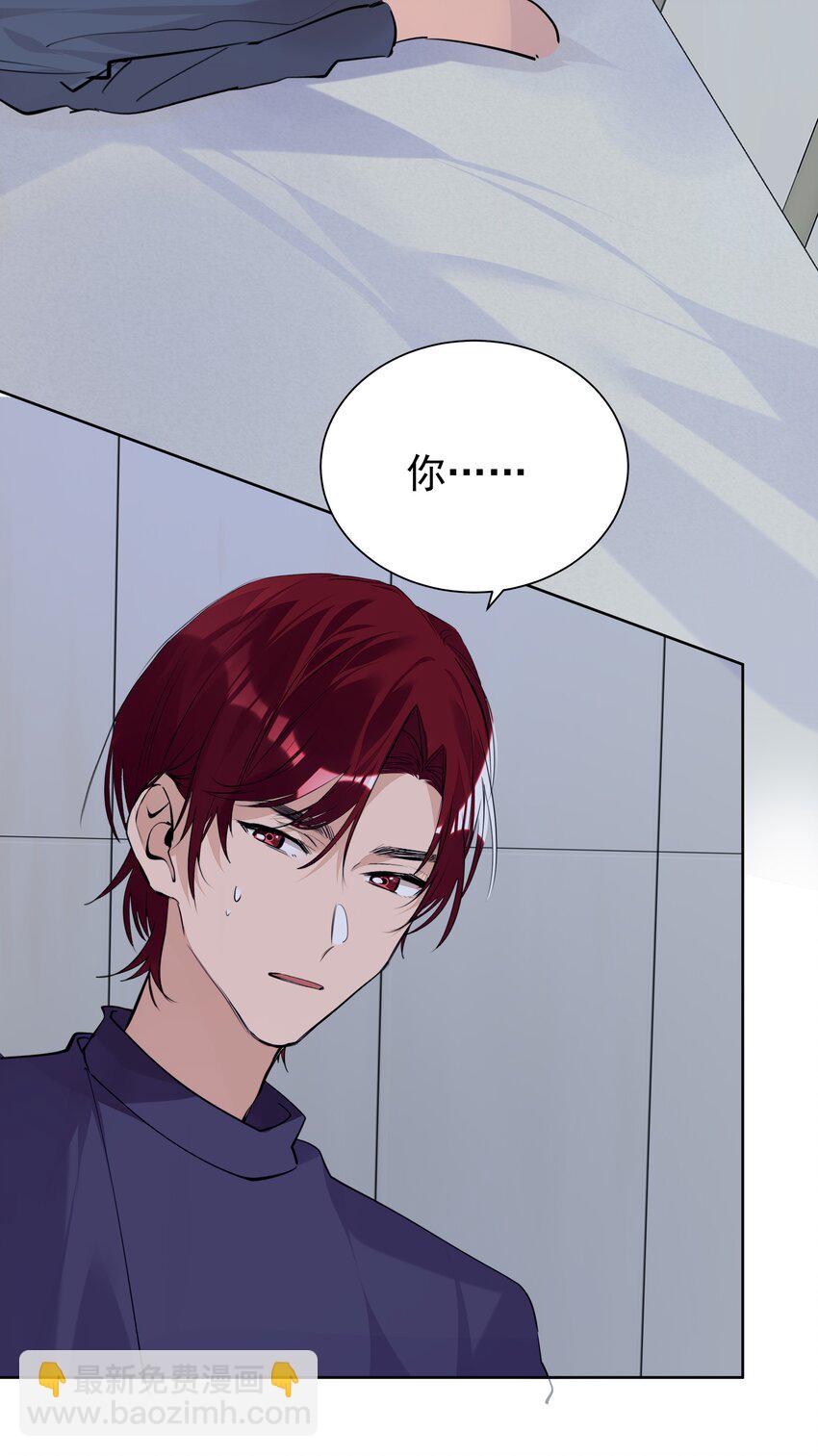 053 你是想睡觉还是想&hellip;&hellip;-第54话