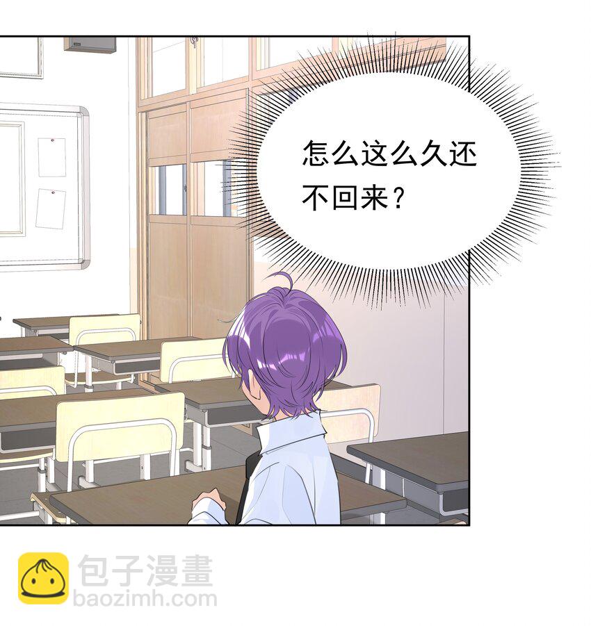 057 拖后腿-第58话
