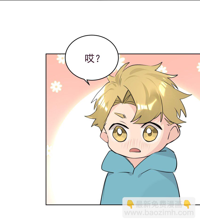 063 第一次-第64话