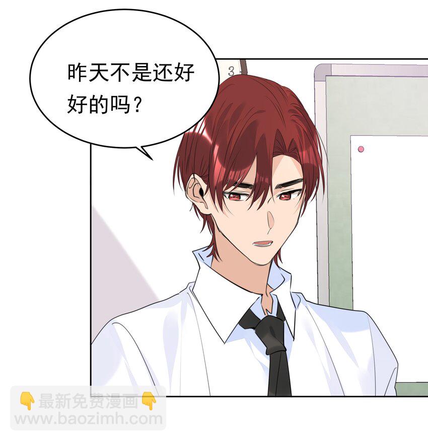 065 两难之地-第66话